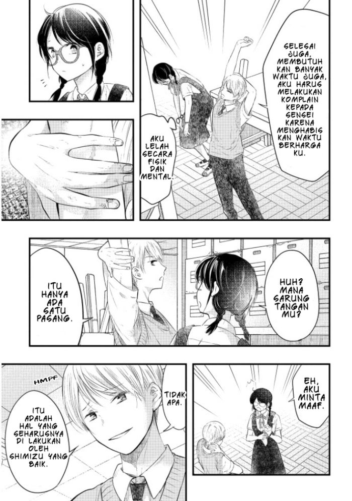 Sotodura Danshi no Shimizu-kun Chapter 2 - halaman 10