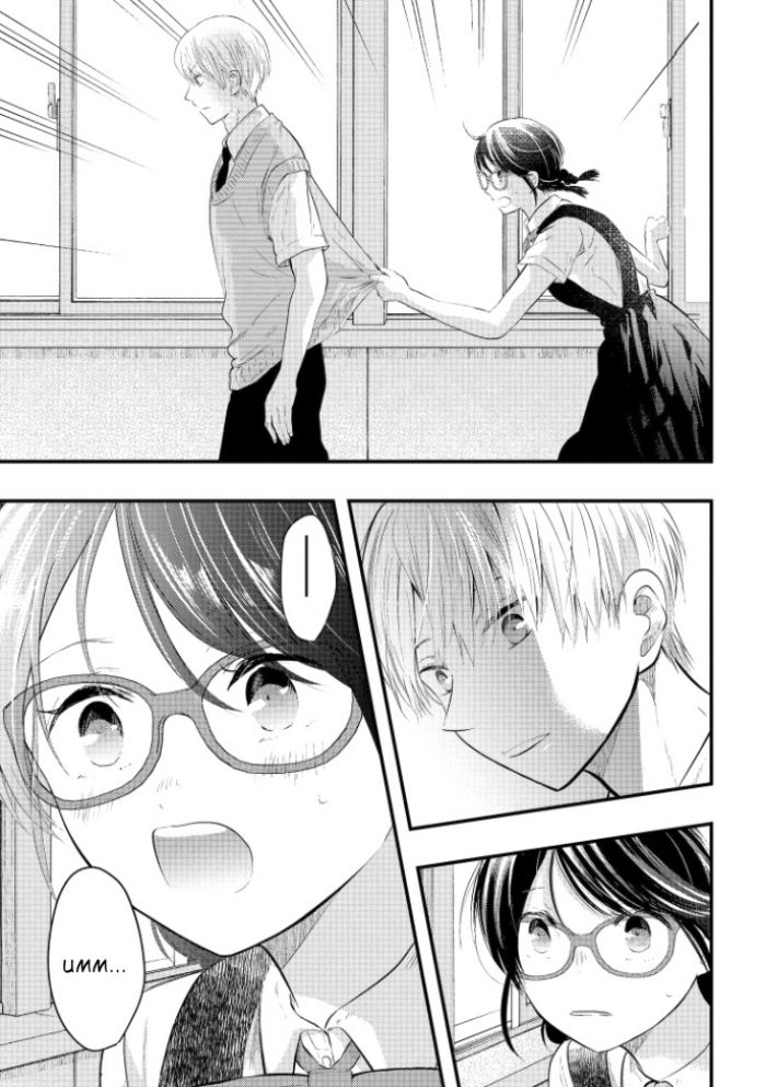 Sotodura Danshi no Shimizu-kun Chapter 2 - halaman 14