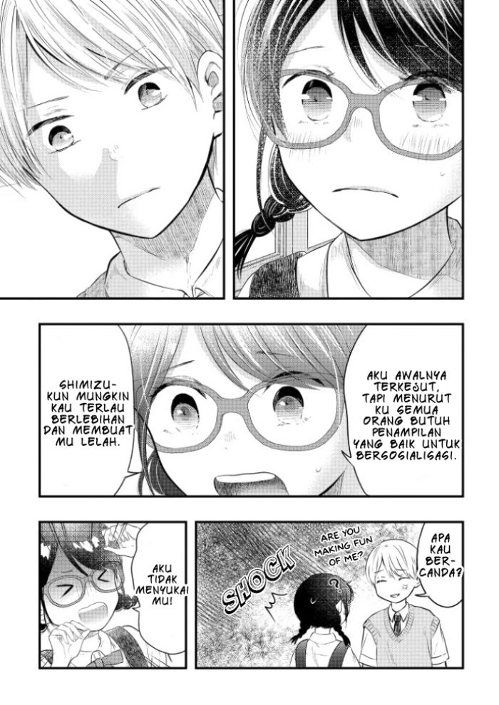 Sotodura Danshi no Shimizu-kun Chapter 2 - halaman 16