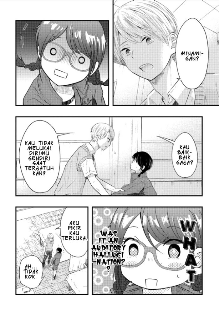 Sotodura Danshi no Shimizu-kun Chapter 2 - halaman 3