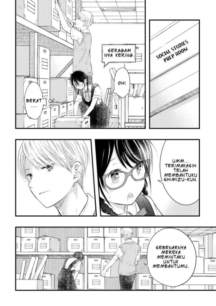 Sotodura Danshi no Shimizu-kun Chapter 2 - halaman 7