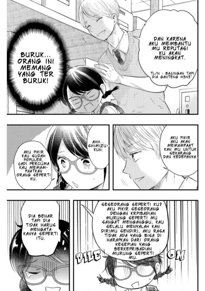 Sotodura Danshi no Shimizu-kun Chapter 2 - halaman 8