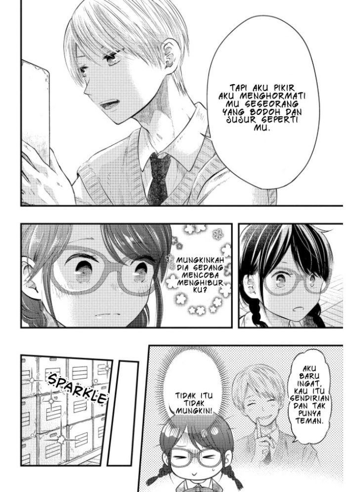 Sotodura Danshi no Shimizu-kun Chapter 2 - halaman 9