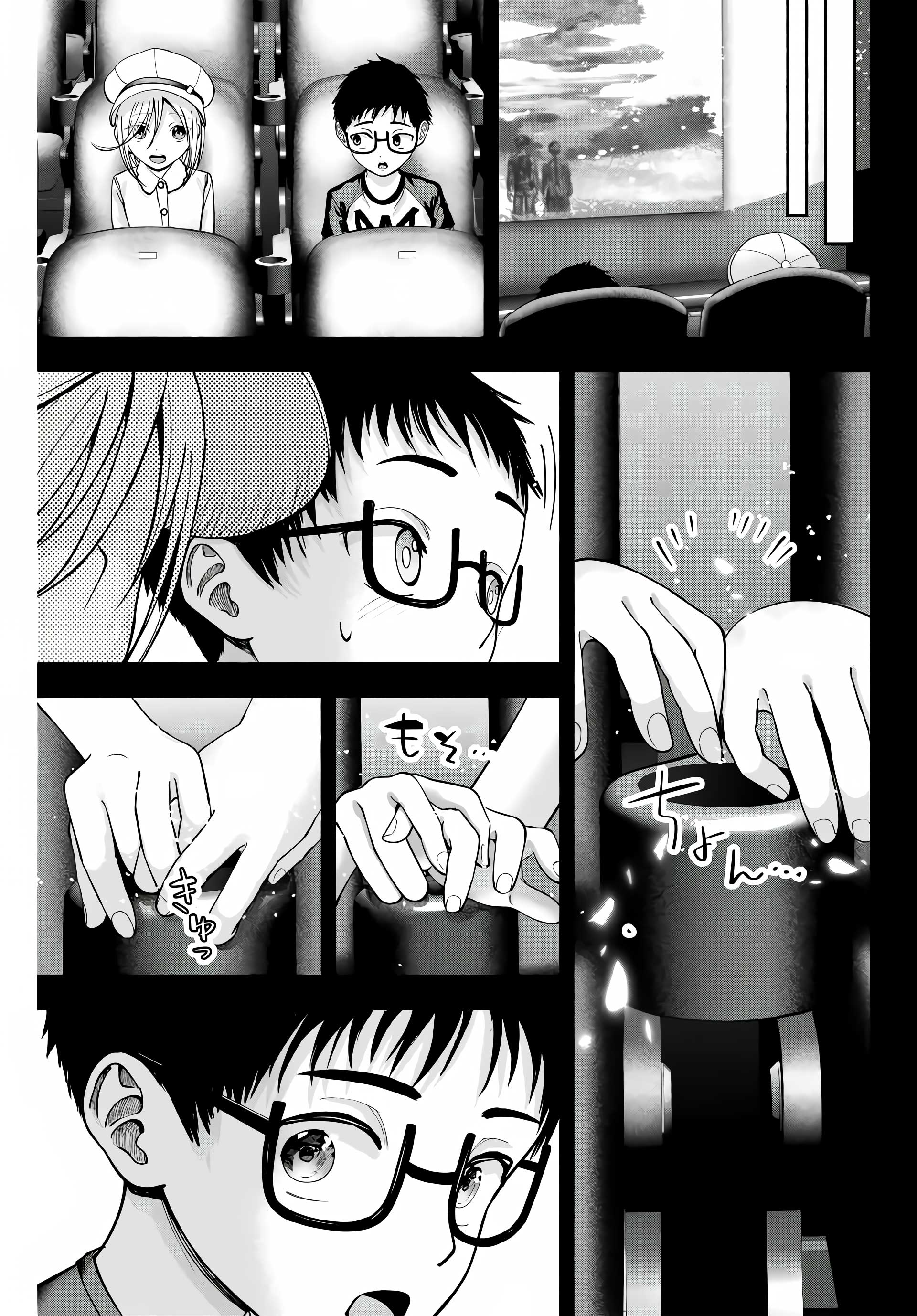 Sotsugyou Album no Kanojo-tachi Chapter 1 - halaman 10