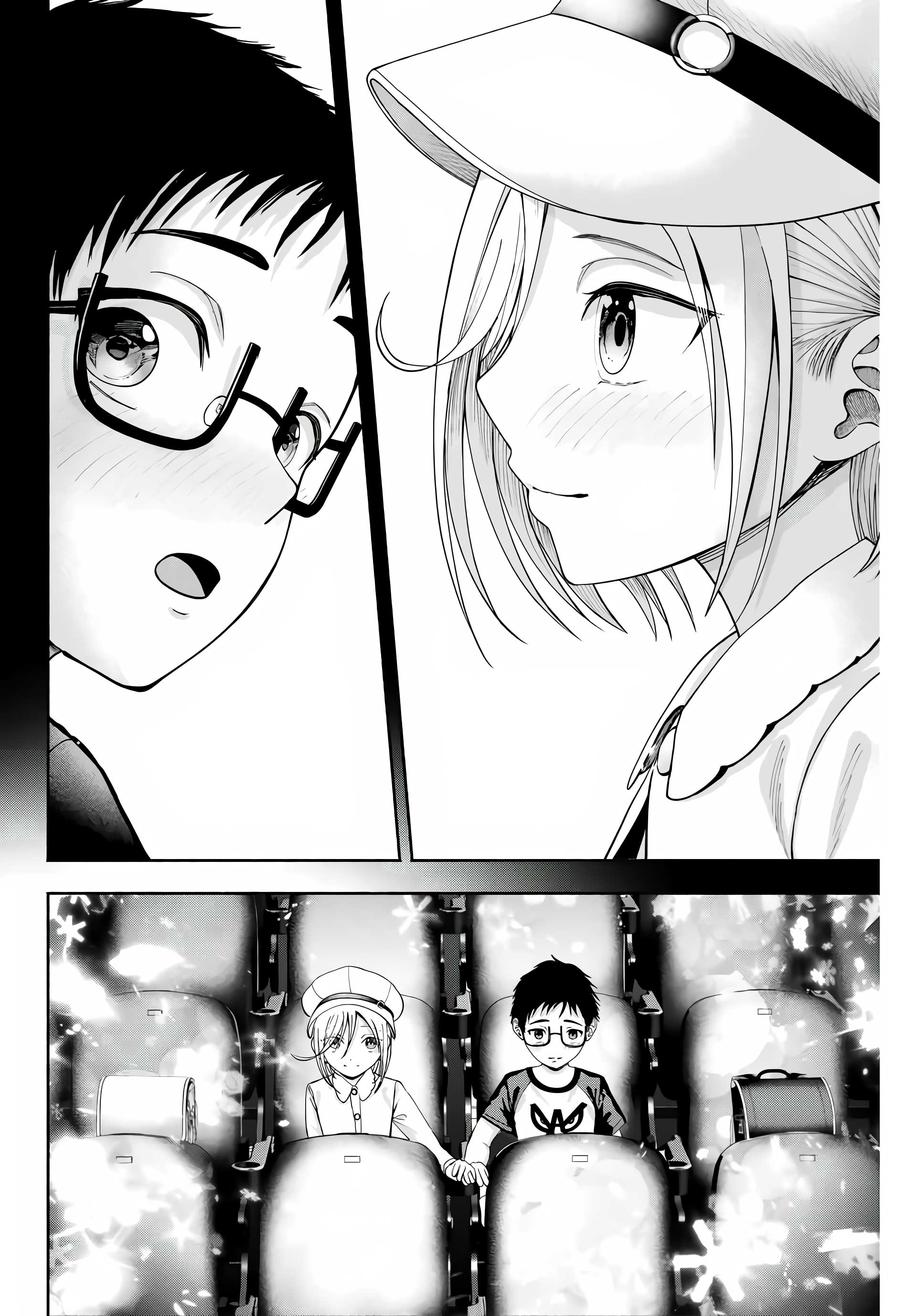 Sotsugyou Album no Kanojo-tachi Chapter 1 - halaman 11