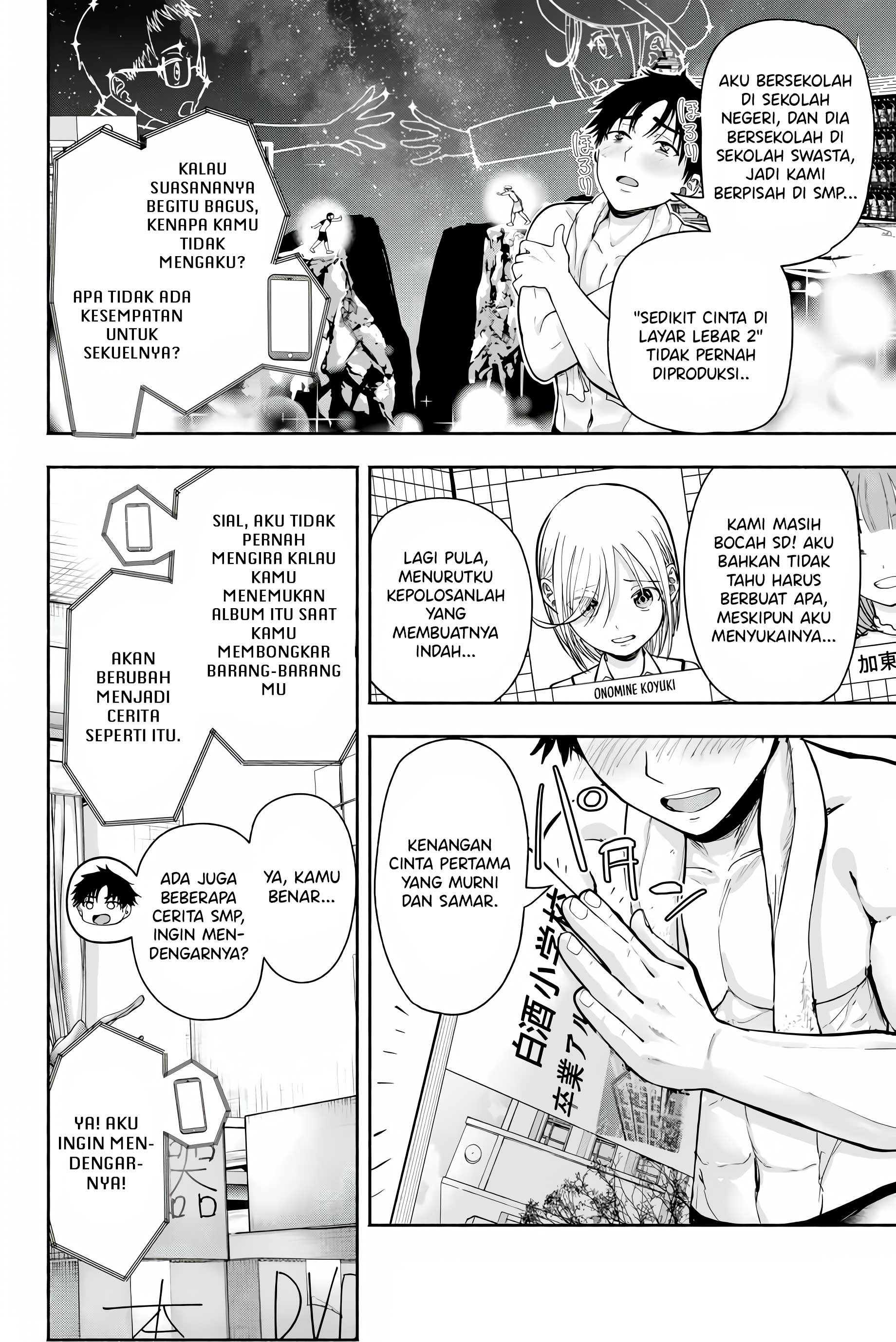 Sotsugyou Album no Kanojo-tachi Chapter 1 - halaman 13