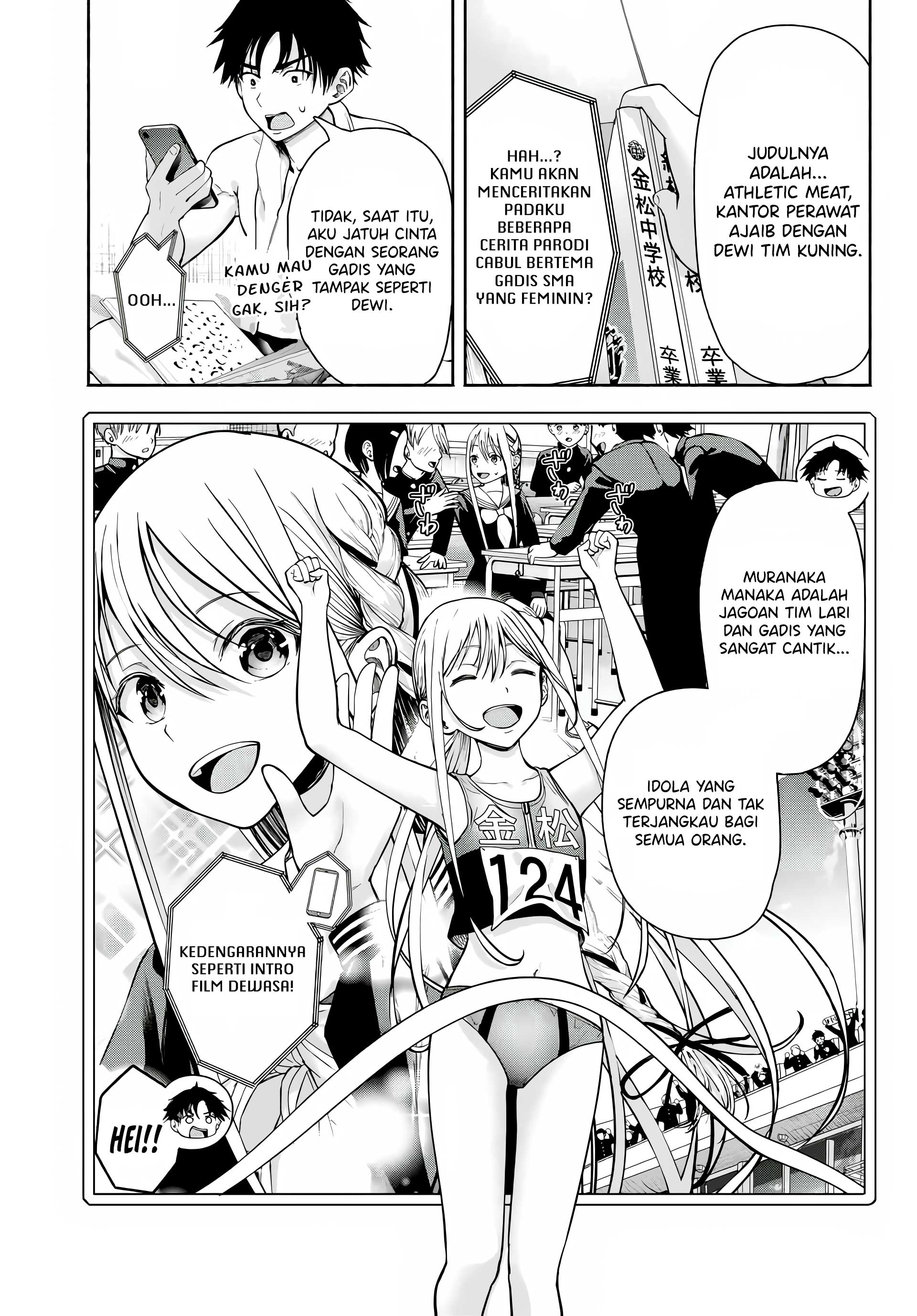 Sotsugyou Album no Kanojo-tachi Chapter 1 - halaman 14
