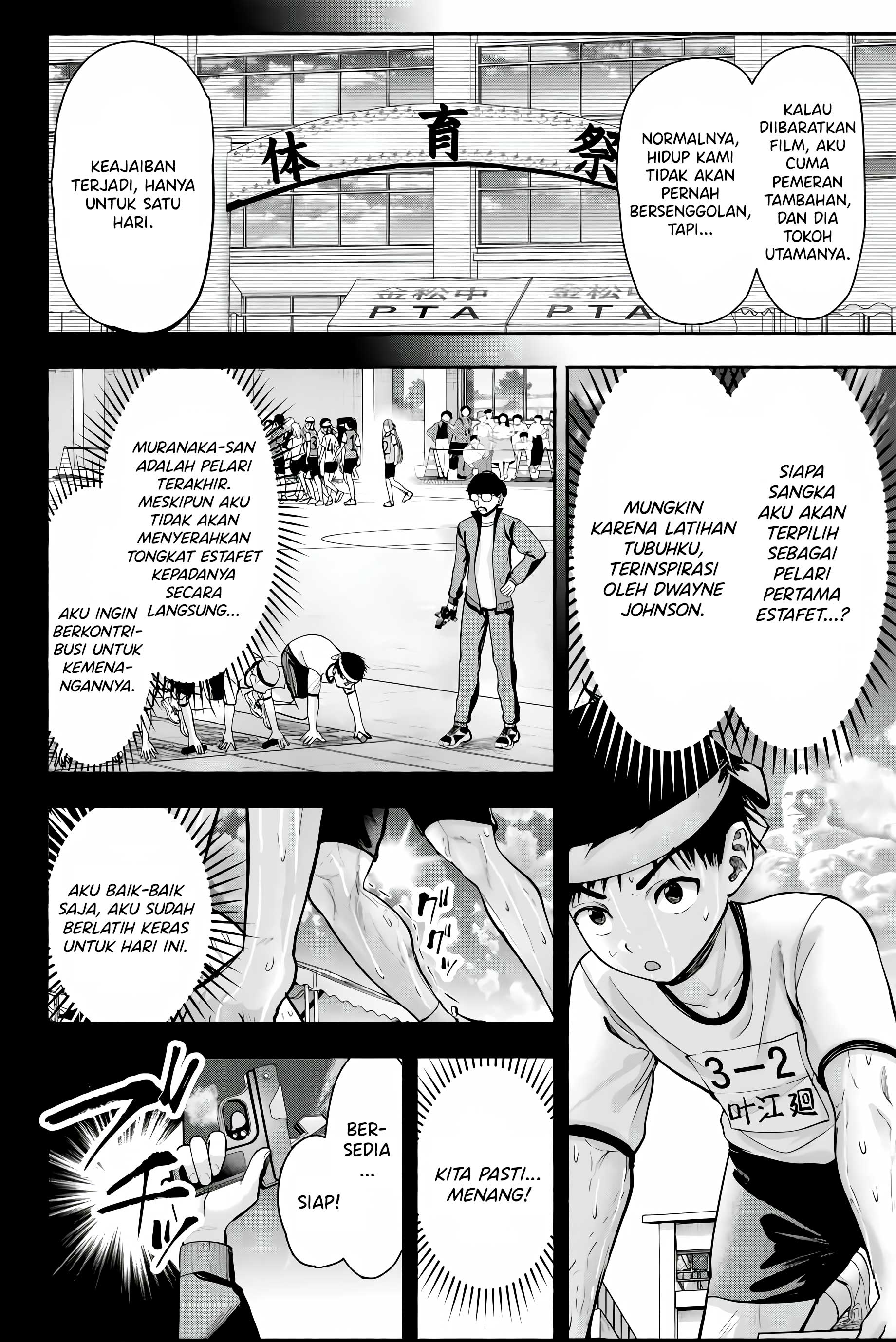 Sotsugyou Album no Kanojo-tachi Chapter 1 - halaman 15