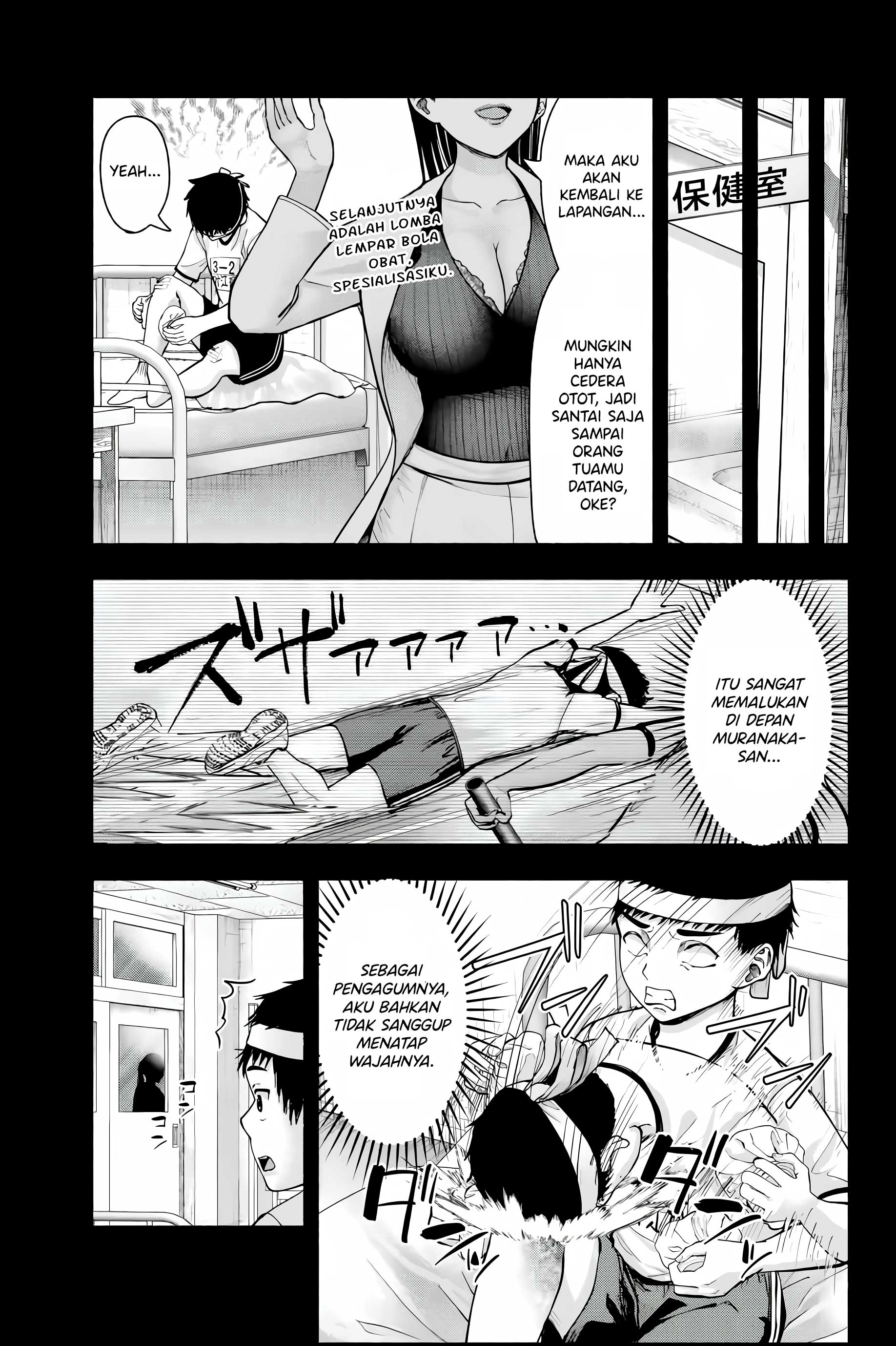Sotsugyou Album no Kanojo-tachi Chapter 1 - halaman 16