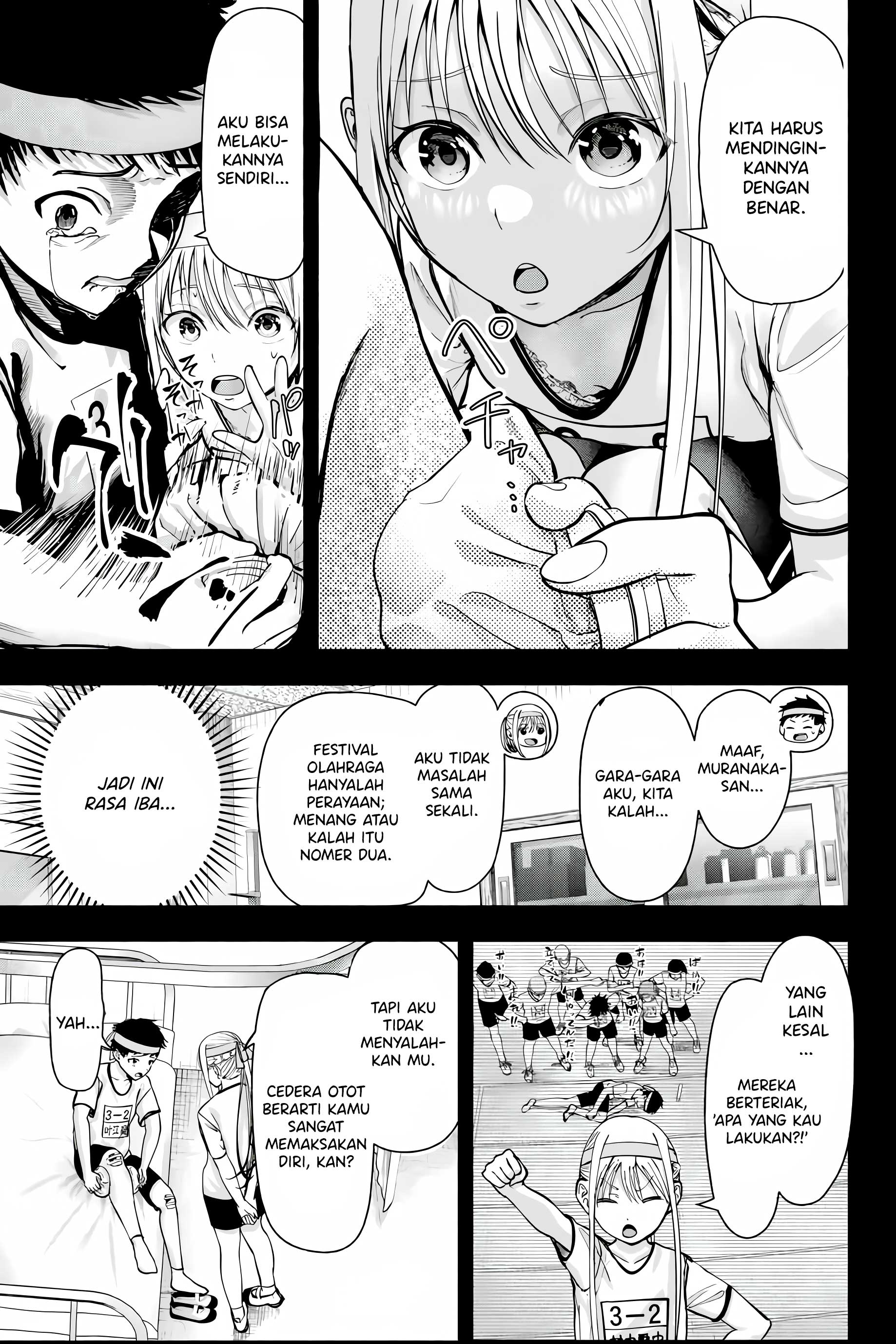 Sotsugyou Album no Kanojo-tachi Chapter 1 - halaman 18