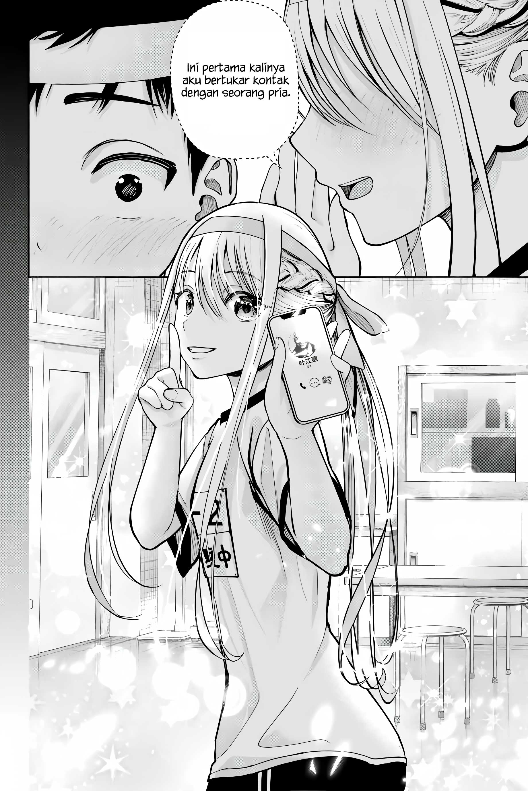 Sotsugyou Album no Kanojo-tachi Chapter 1 - halaman 23