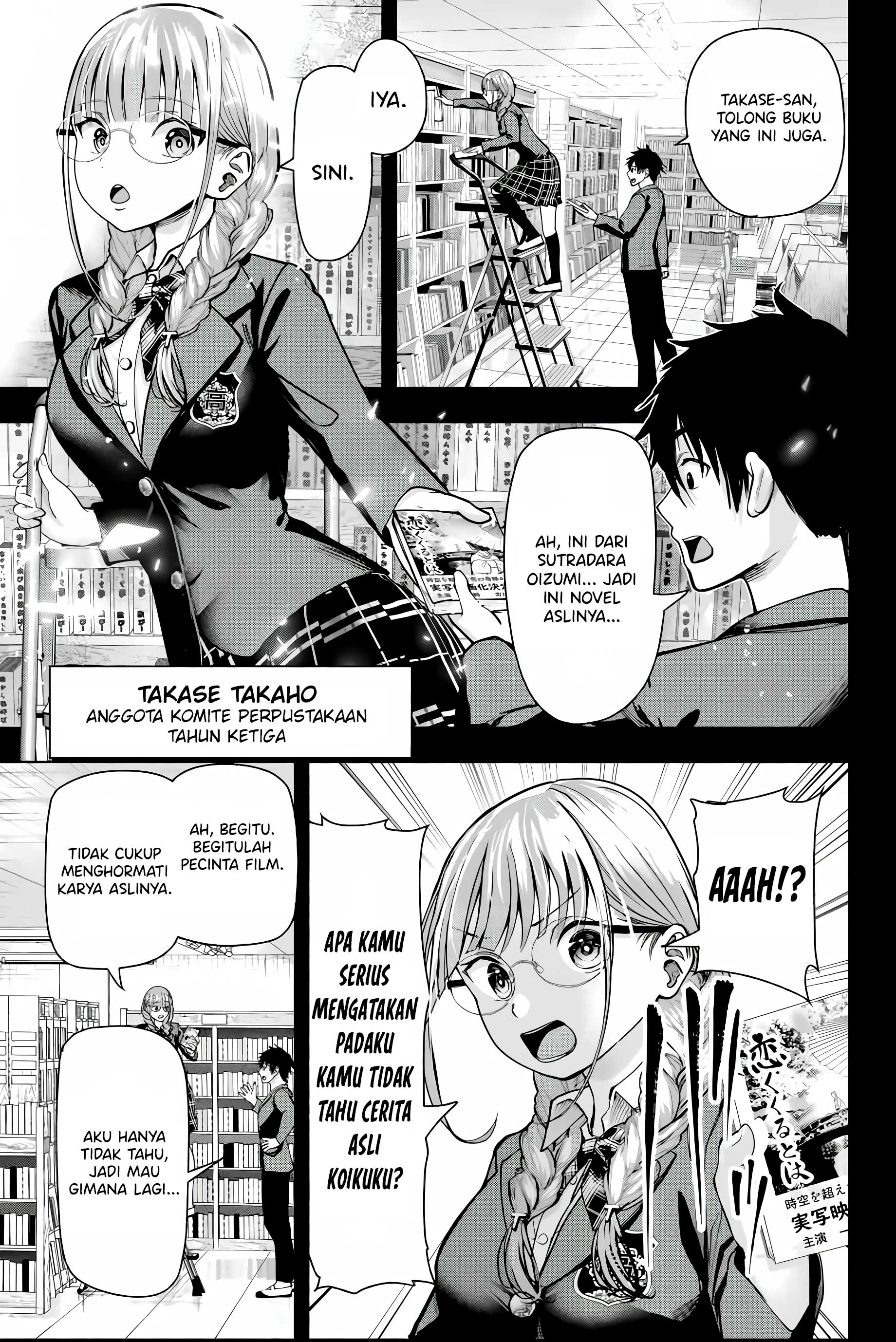Sotsugyou Album no Kanojo-tachi Chapter 1 - halaman 26