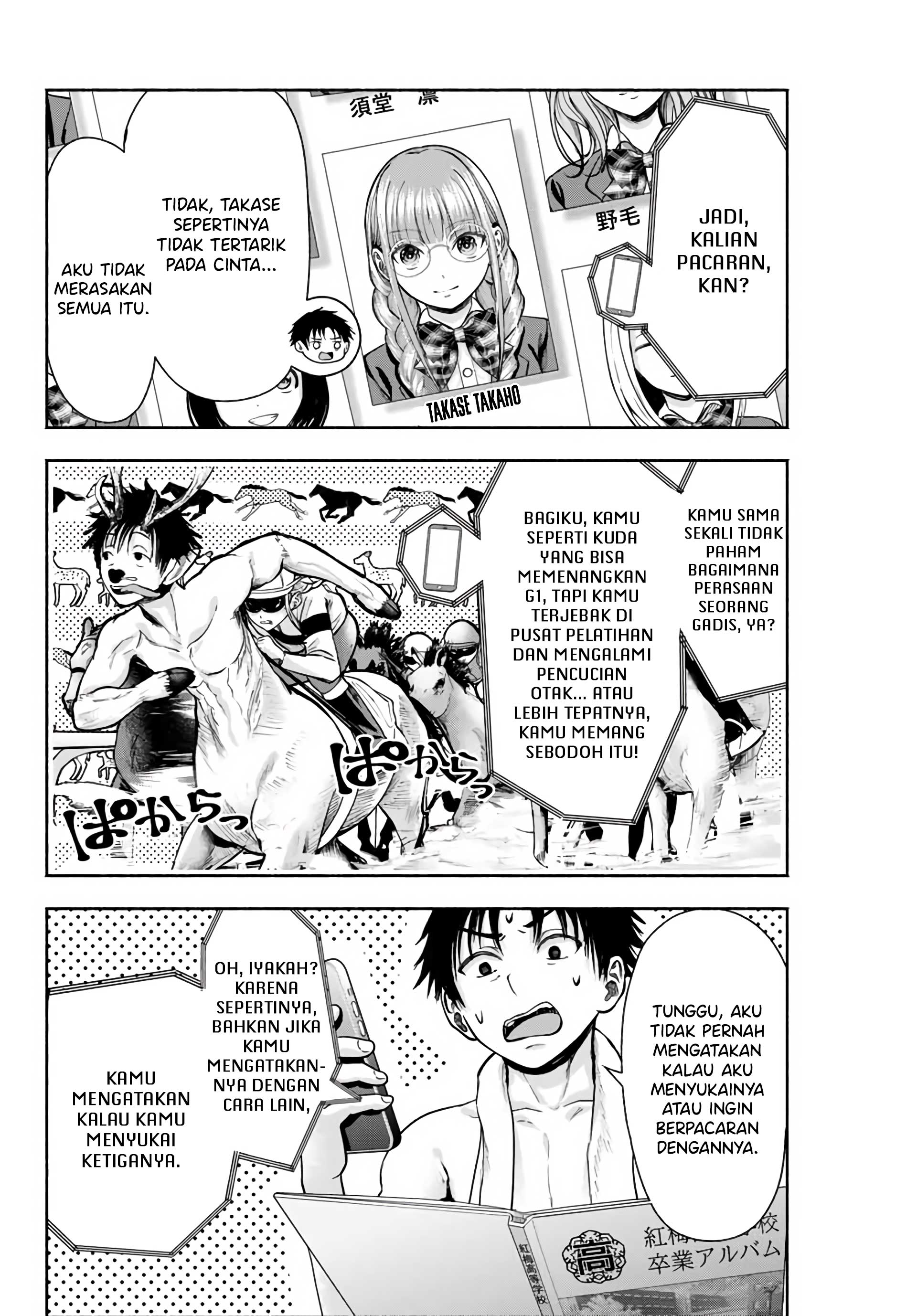 Sotsugyou Album no Kanojo-tachi Chapter 1 - halaman 31