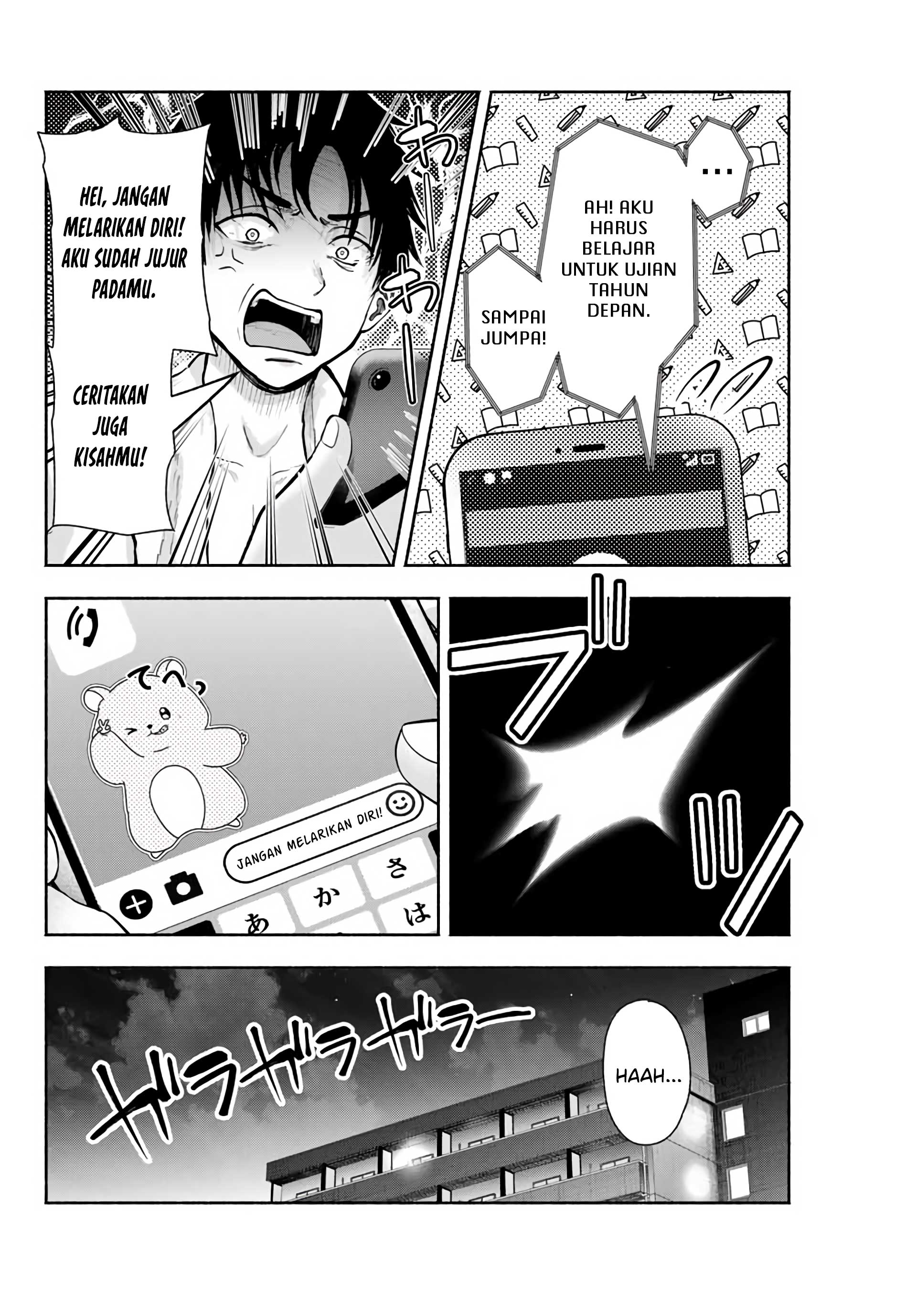 Sotsugyou Album no Kanojo-tachi Chapter 1 - halaman 33