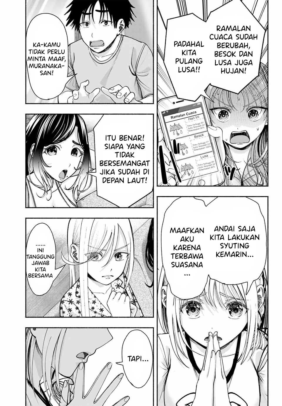 Sotsugyou Album no Kanojo-tachi Chapter 10 - halaman 16