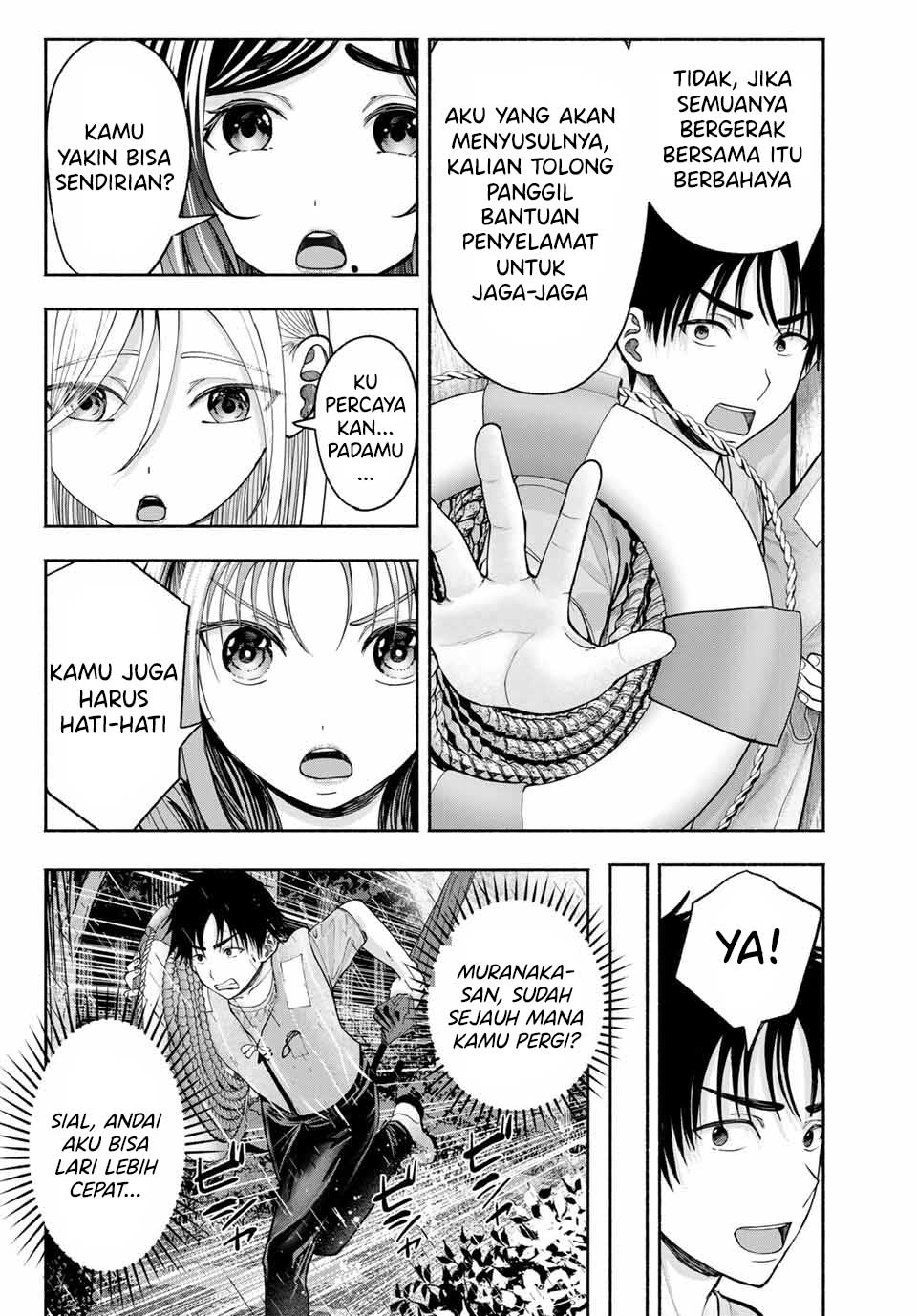 Sotsugyou Album no Kanojo-tachi Chapter 10 - halaman 21