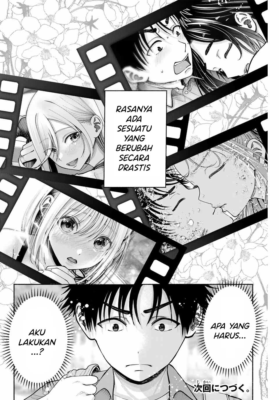 Sotsugyou Album no Kanojo-tachi Chapter 11 - halaman 25