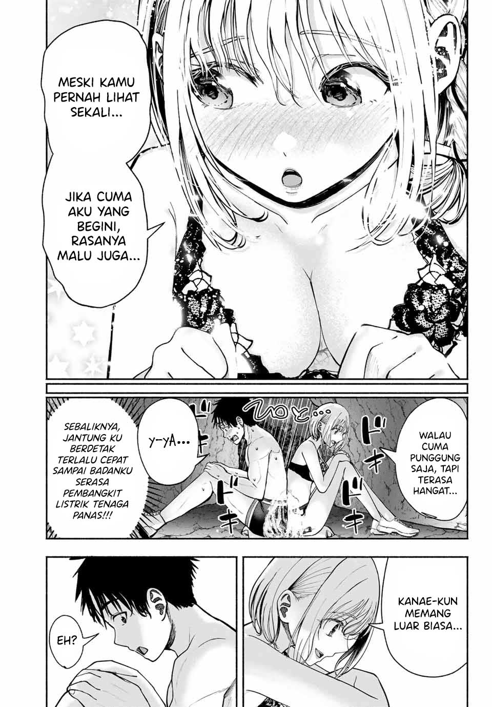 Sotsugyou Album no Kanojo-tachi Chapter 11 - halaman 6