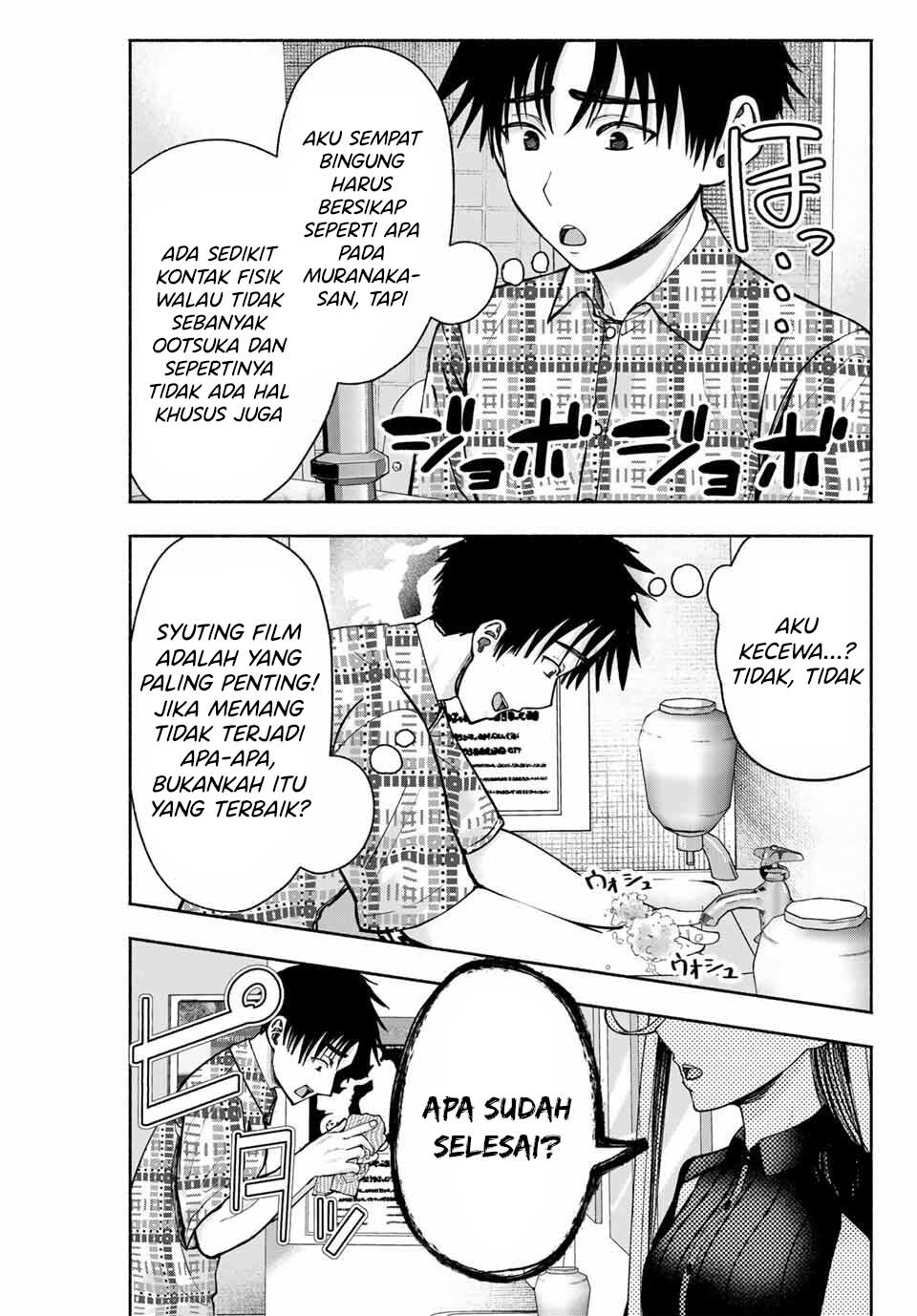 Sotsugyou Album no Kanojo-tachi Chapter 12 - halaman 12