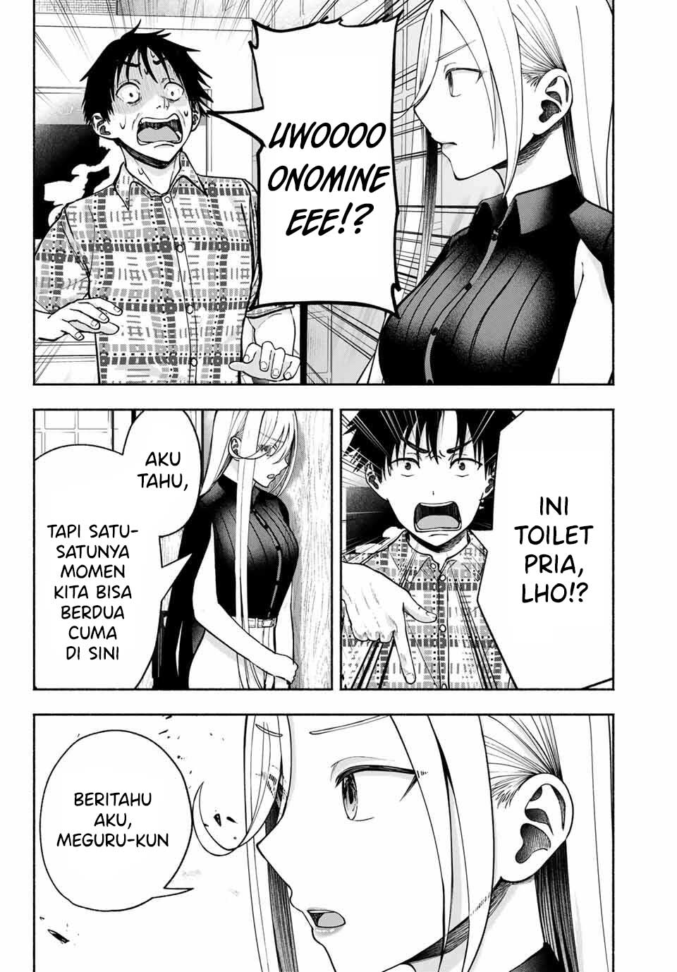 Sotsugyou Album no Kanojo-tachi Chapter 12 - halaman 13
