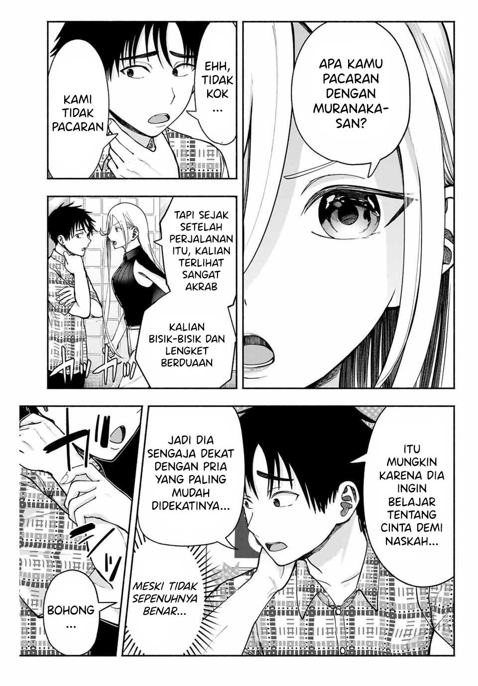 Sotsugyou Album no Kanojo-tachi Chapter 12 - halaman 14