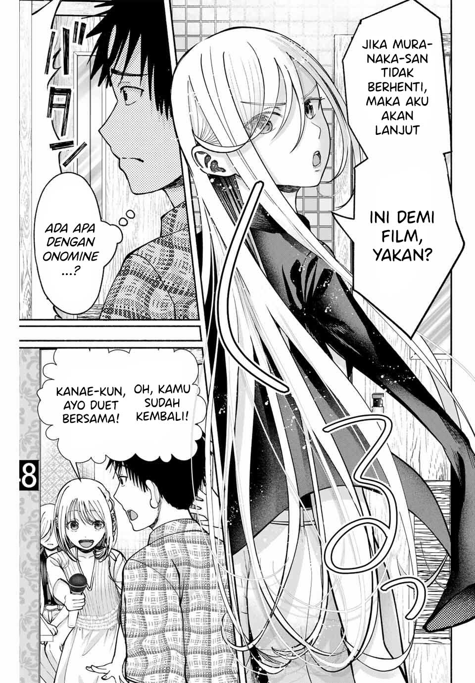 Sotsugyou Album no Kanojo-tachi Chapter 12 - halaman 16