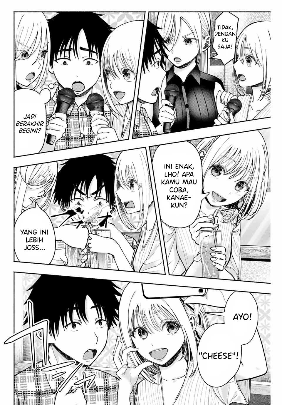 Sotsugyou Album no Kanojo-tachi Chapter 12 - halaman 17