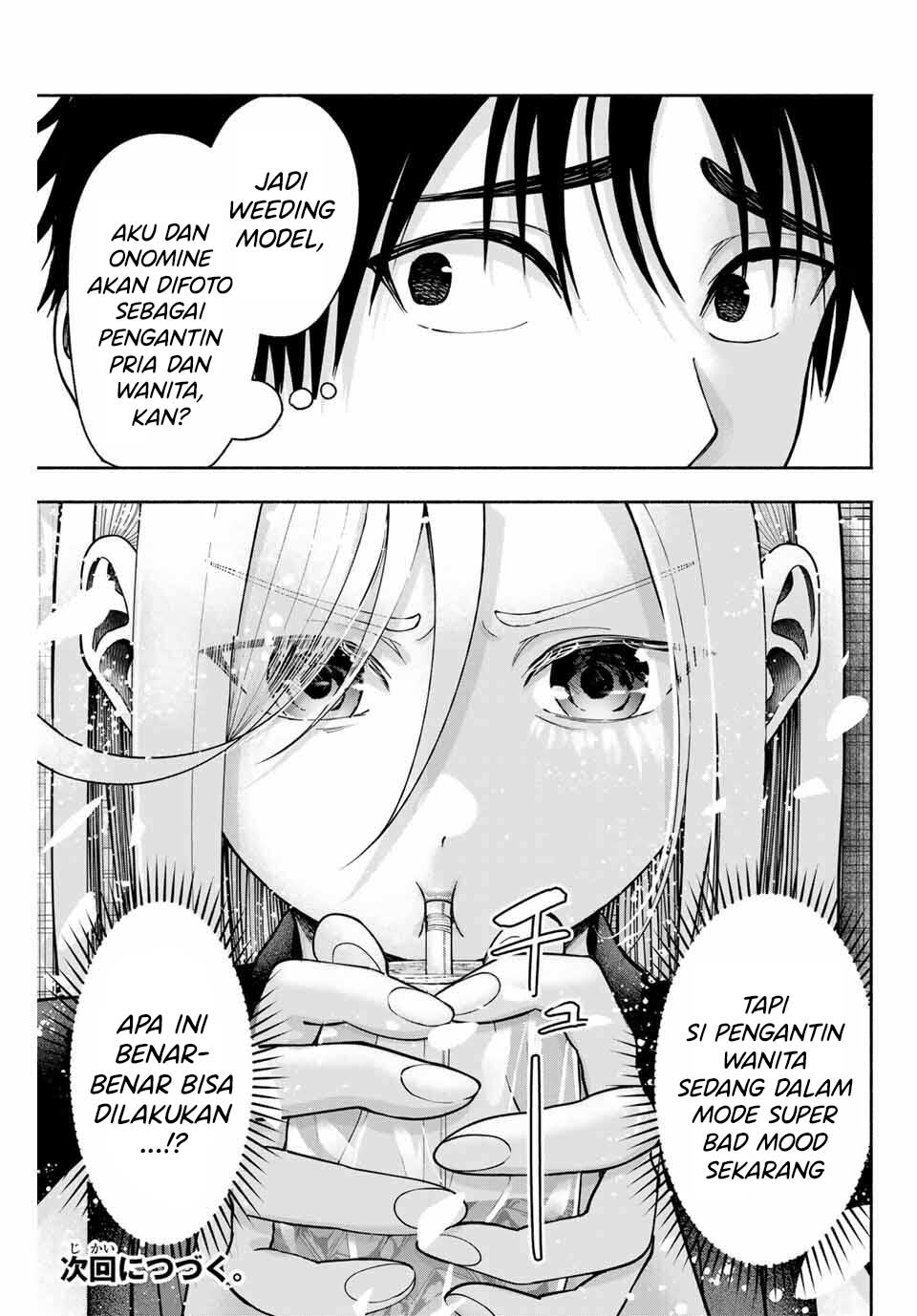 Sotsugyou Album no Kanojo-tachi Chapter 12 - halaman 20