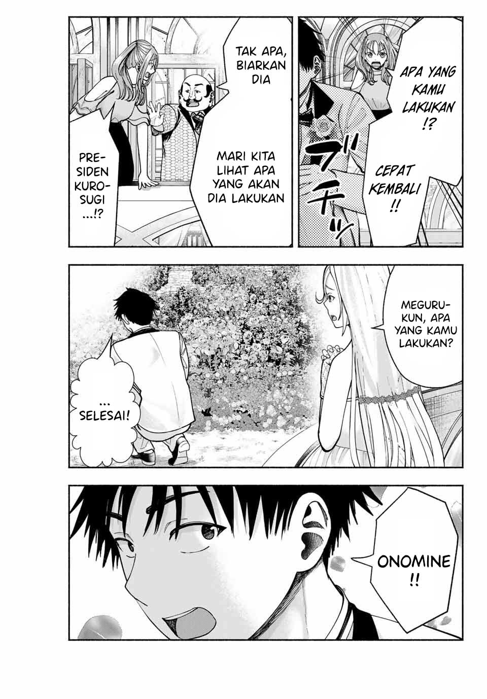 Sotsugyou Album no Kanojo-tachi Chapter 13 - halaman 14