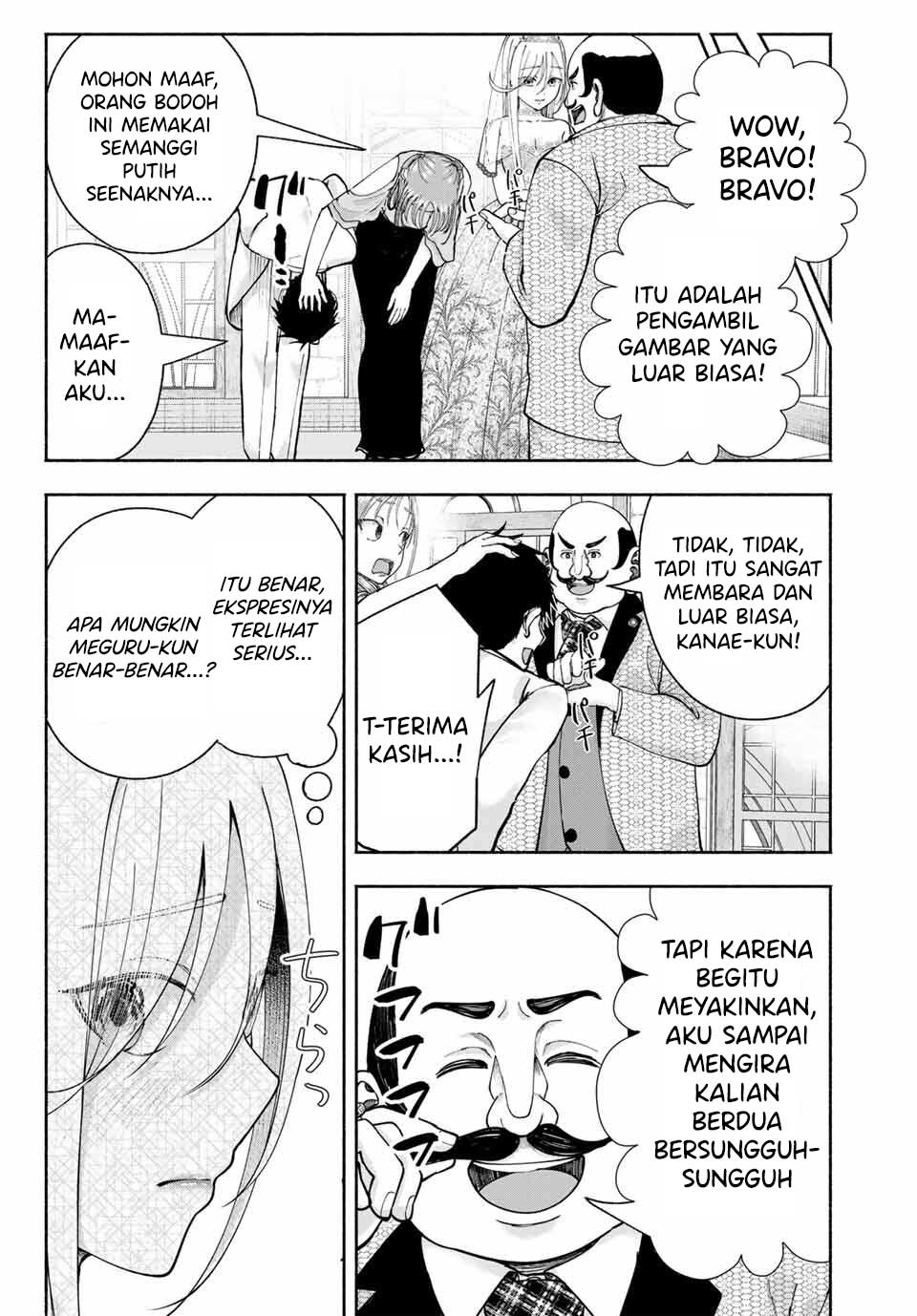 Sotsugyou Album no Kanojo-tachi Chapter 13 - halaman 20