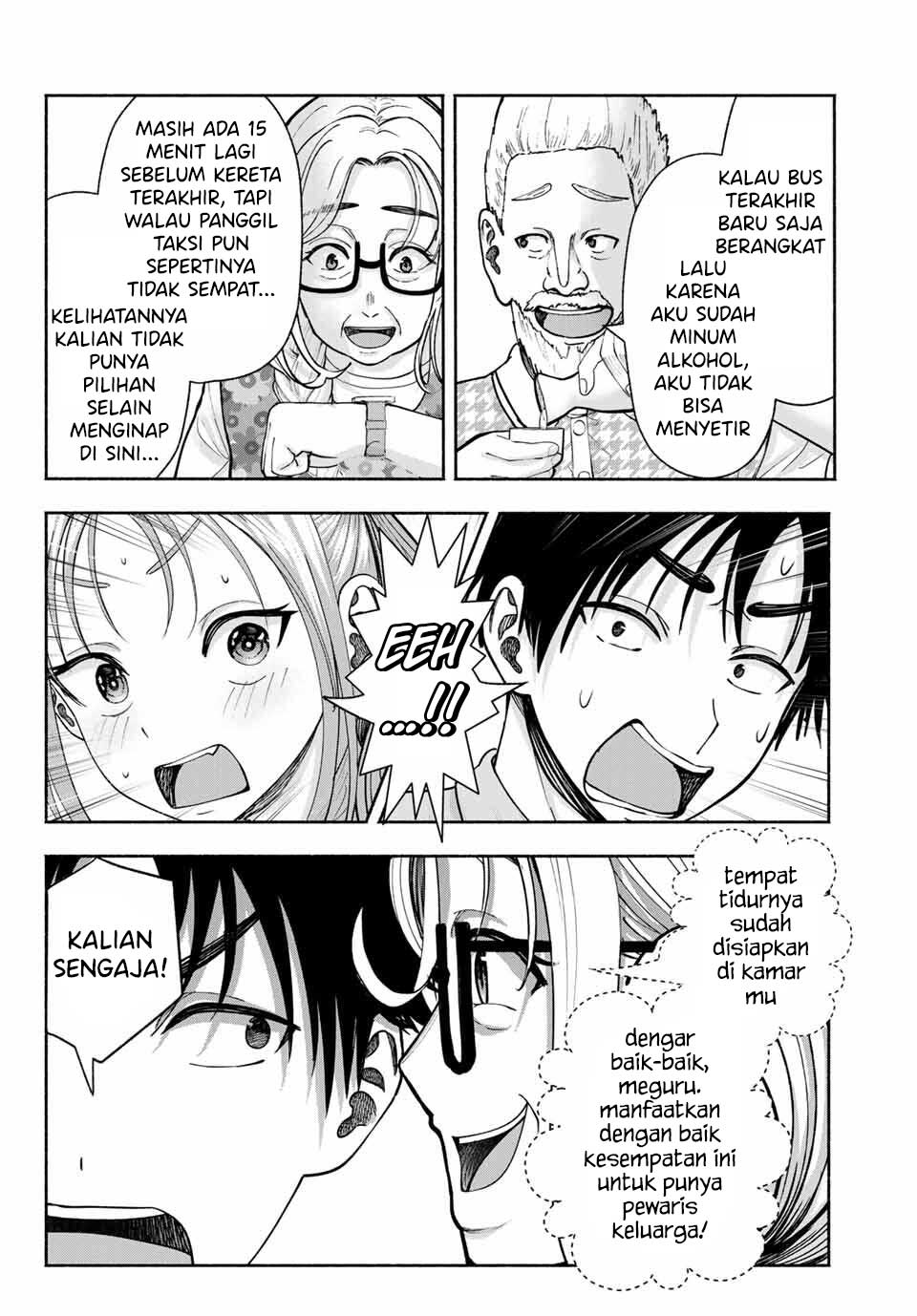 Sotsugyou Album no Kanojo-tachi Chapter 14 - halaman 13