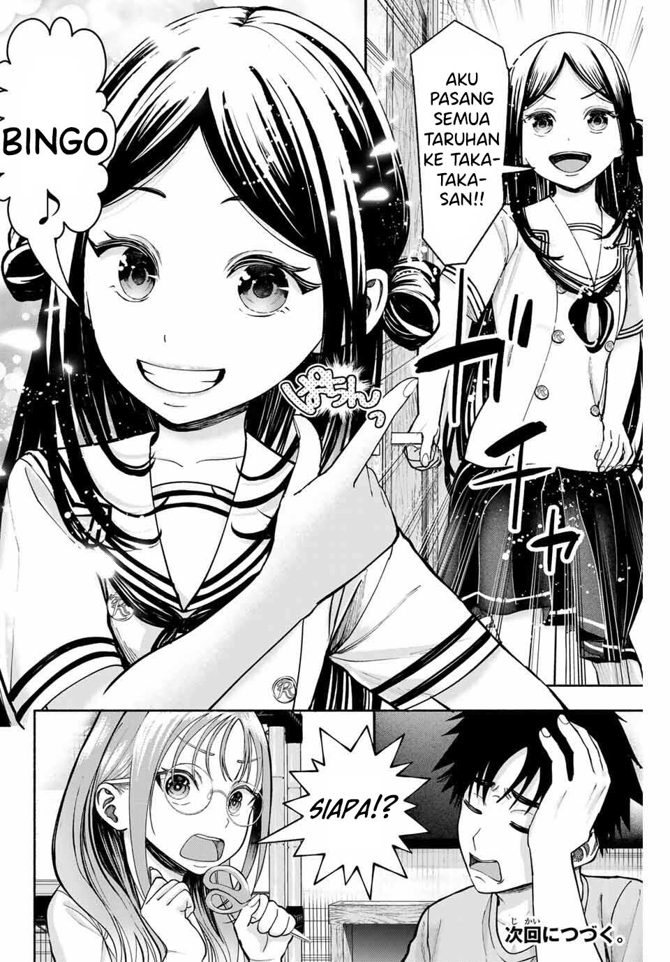 Sotsugyou Album no Kanojo-tachi Chapter 14 - halaman 23