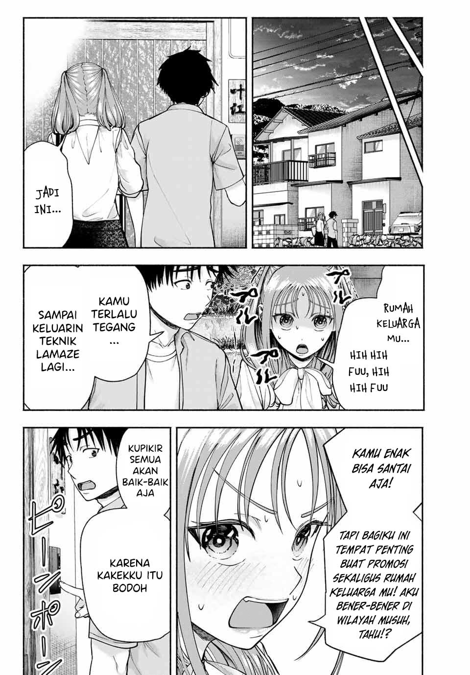 Sotsugyou Album no Kanojo-tachi Chapter 14 - halaman 7