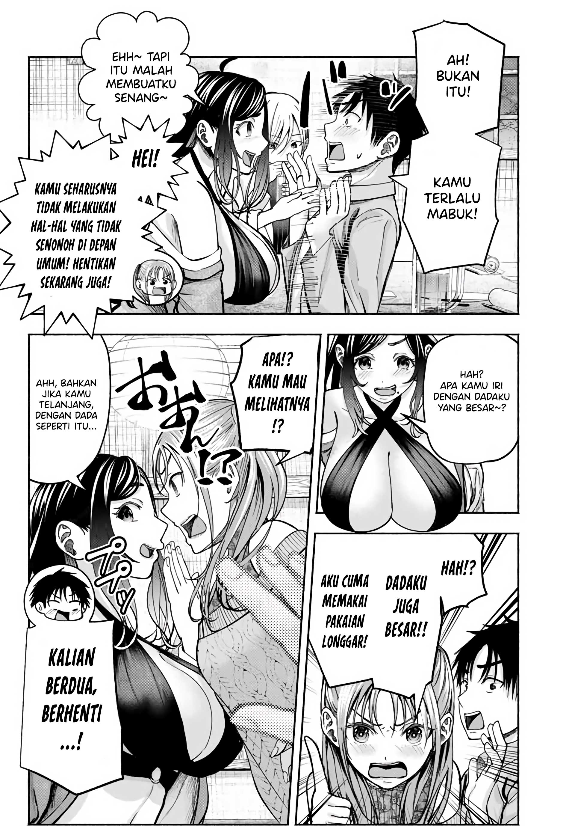Sotsugyou Album no Kanojo-tachi Chapter 2 - halaman 13
