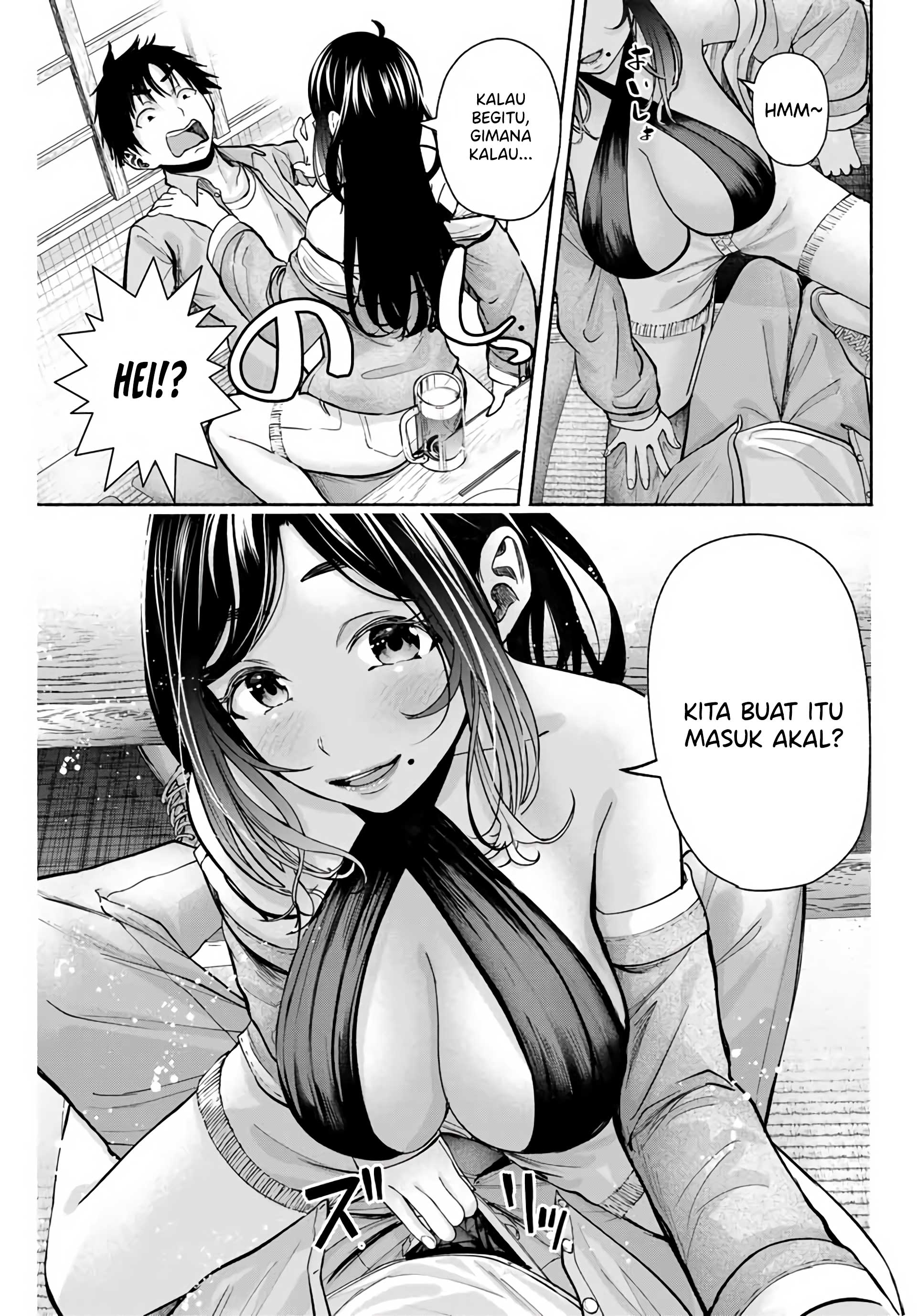 Sotsugyou Album no Kanojo-tachi Chapter 2 - halaman 16