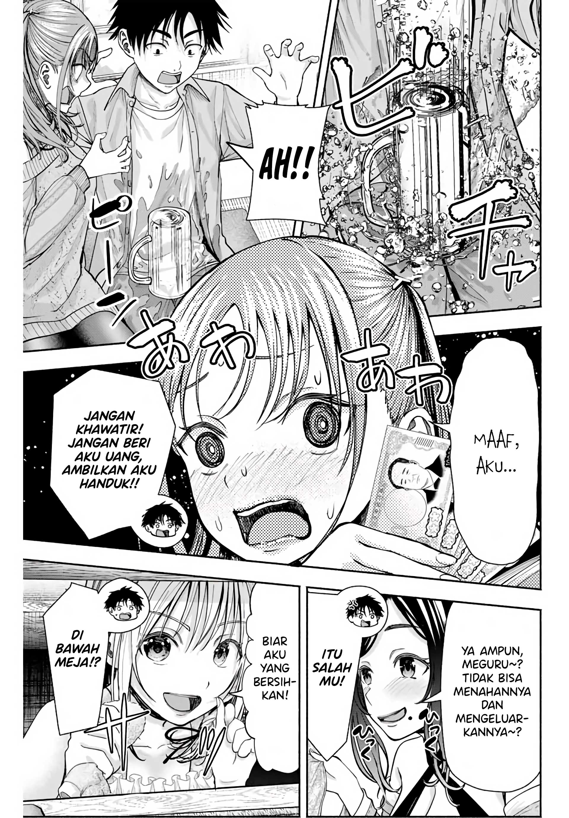 Sotsugyou Album no Kanojo-tachi Chapter 2 - halaman 18