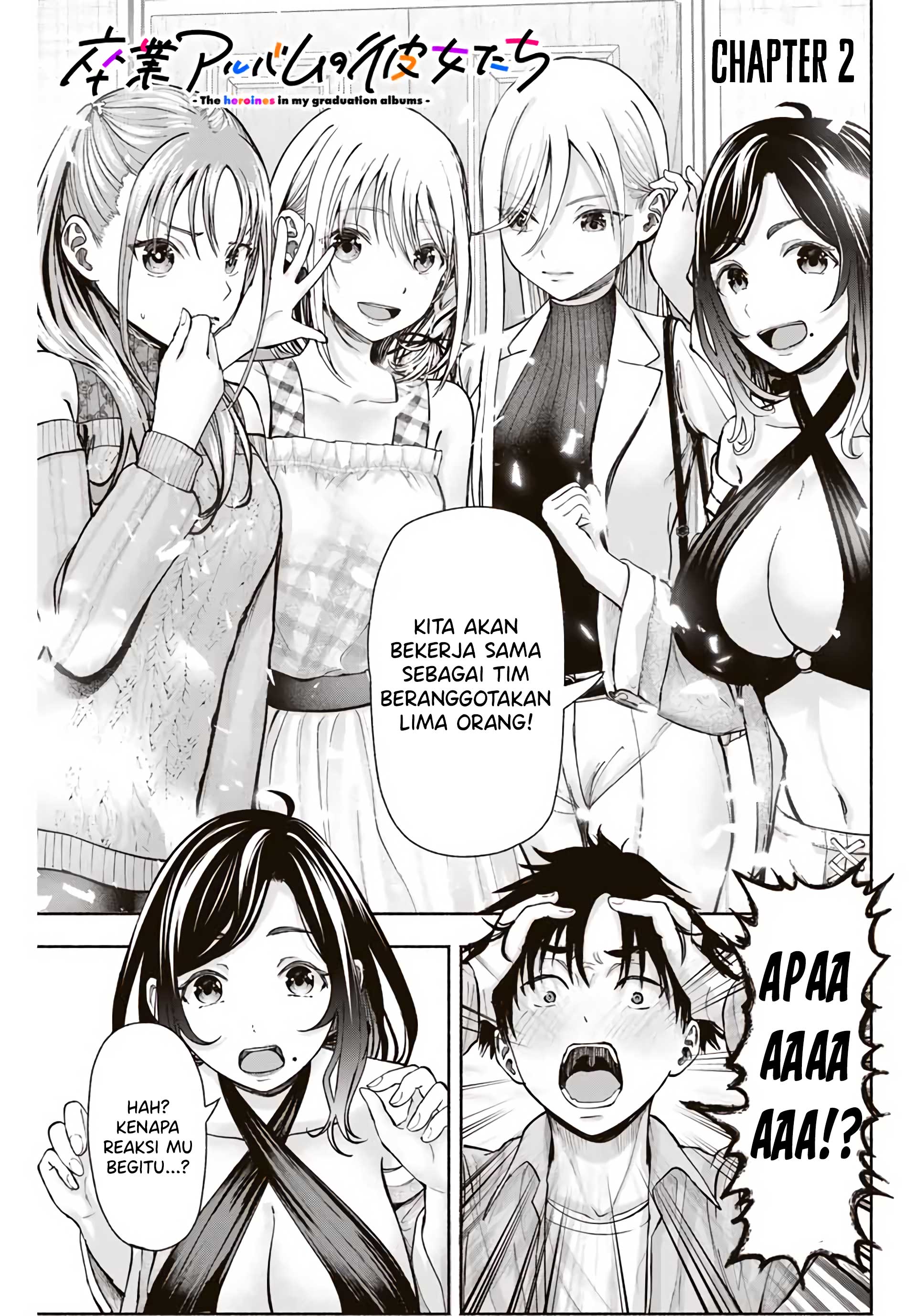 Sotsugyou Album no Kanojo-tachi Chapter 2 - halaman 2