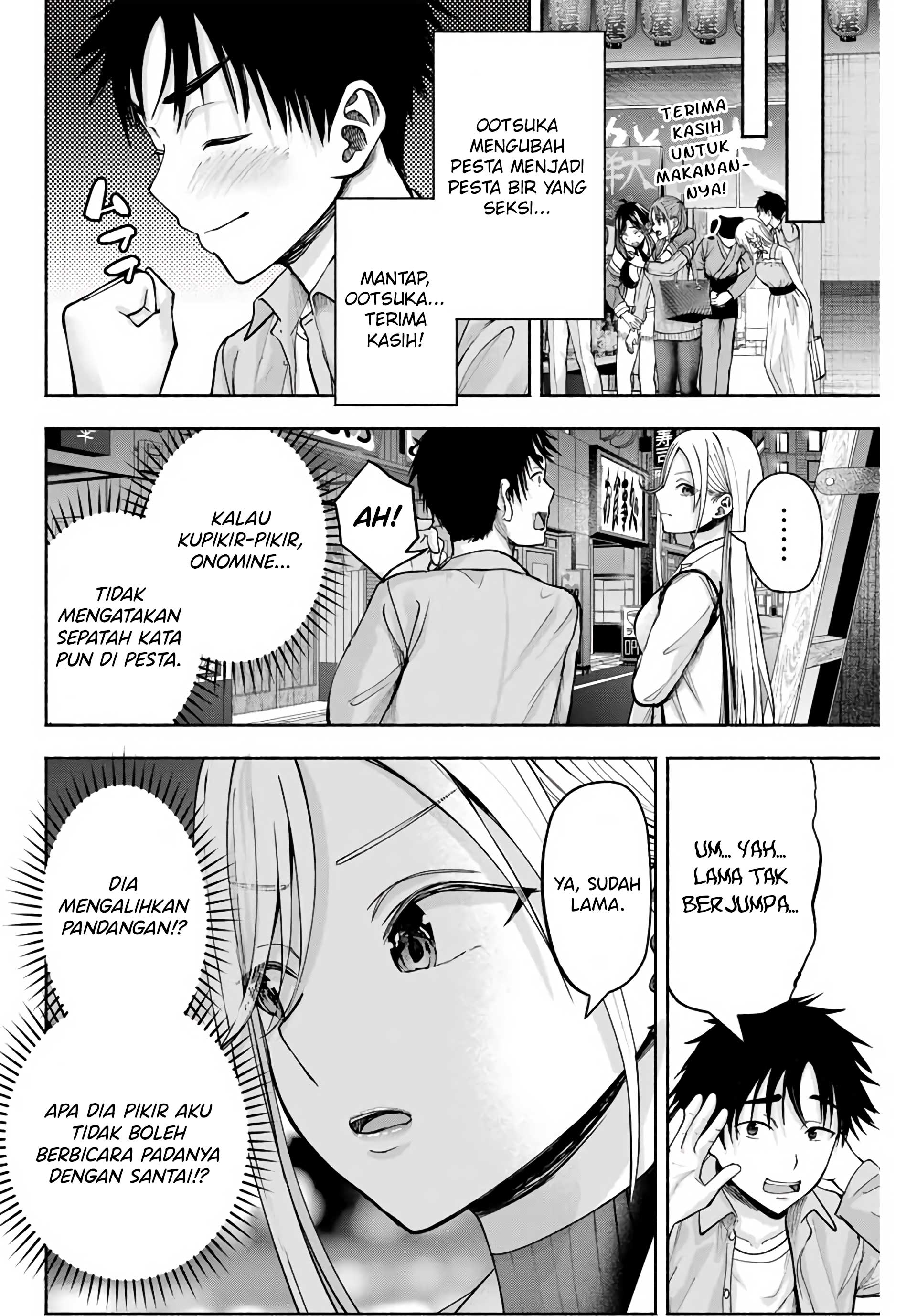 Sotsugyou Album no Kanojo-tachi Chapter 2 - halaman 21
