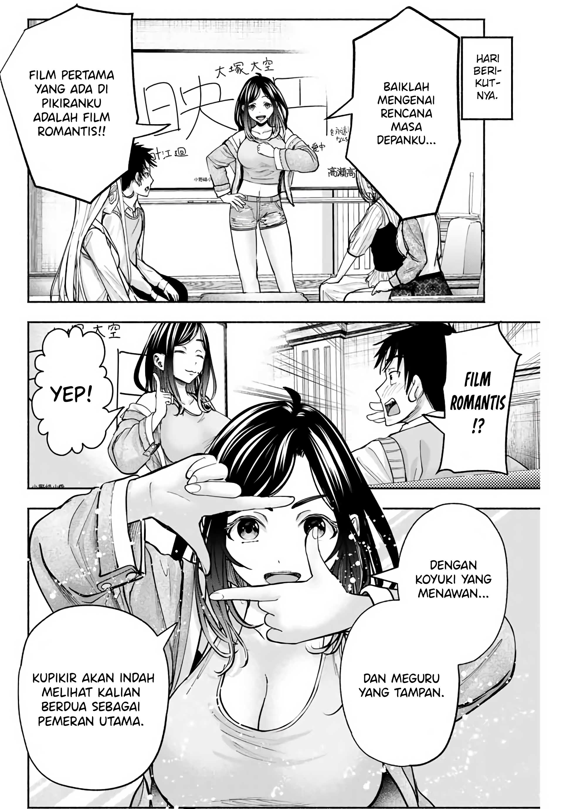 Sotsugyou Album no Kanojo-tachi Chapter 2 - halaman 23