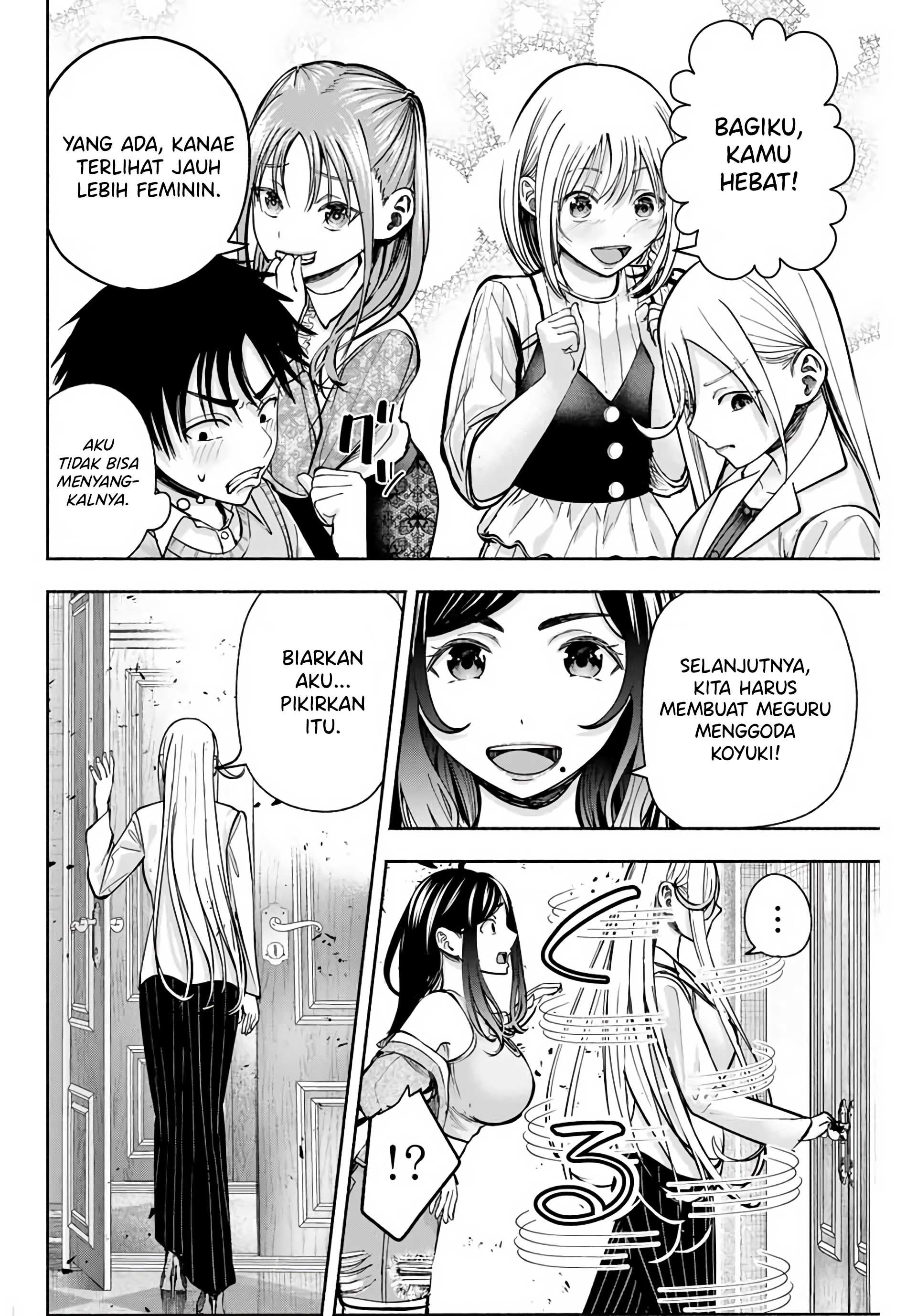 Sotsugyou Album no Kanojo-tachi Chapter 2 - halaman 31