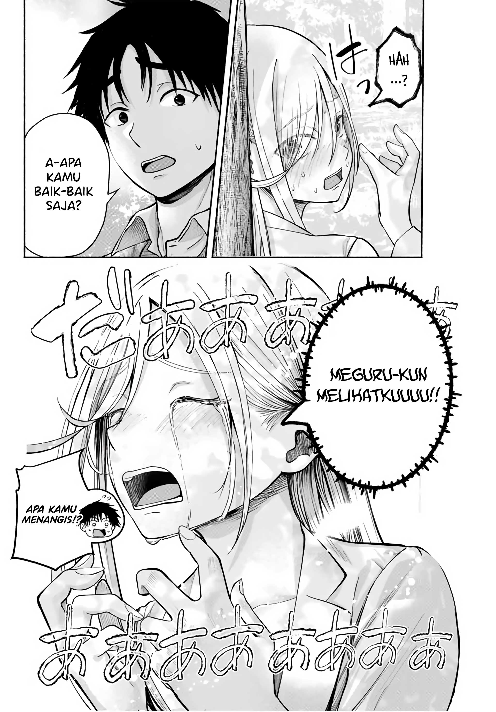 Sotsugyou Album no Kanojo-tachi Chapter 2 - halaman 35