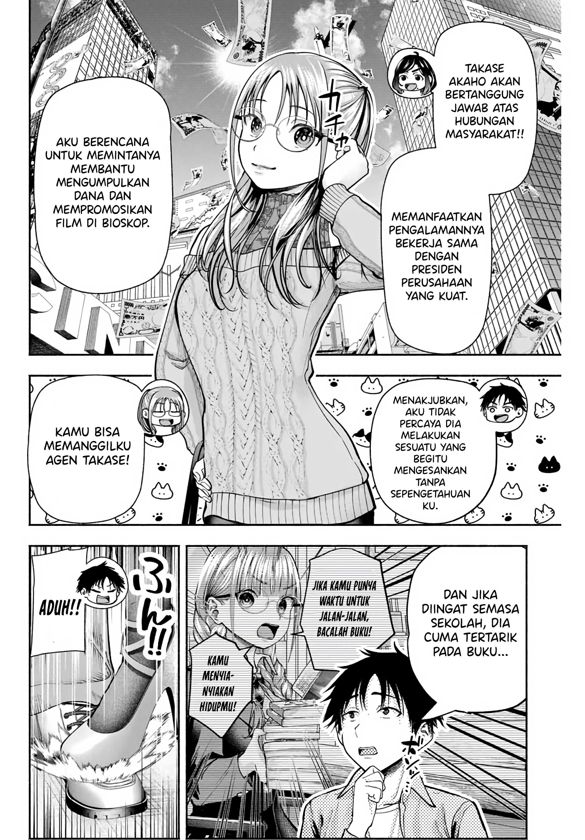 Sotsugyou Album no Kanojo-tachi Chapter 2 - halaman 5