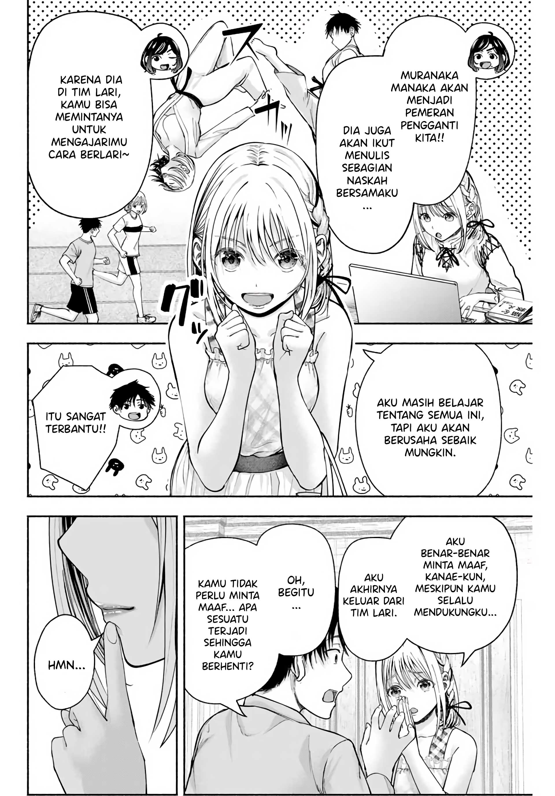 Sotsugyou Album no Kanojo-tachi Chapter 2 - halaman 7
