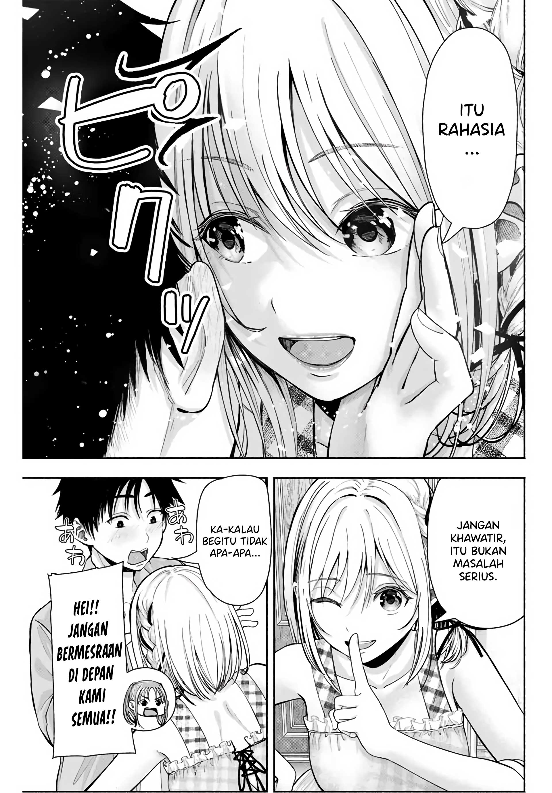 Sotsugyou Album no Kanojo-tachi Chapter 2 - halaman 8