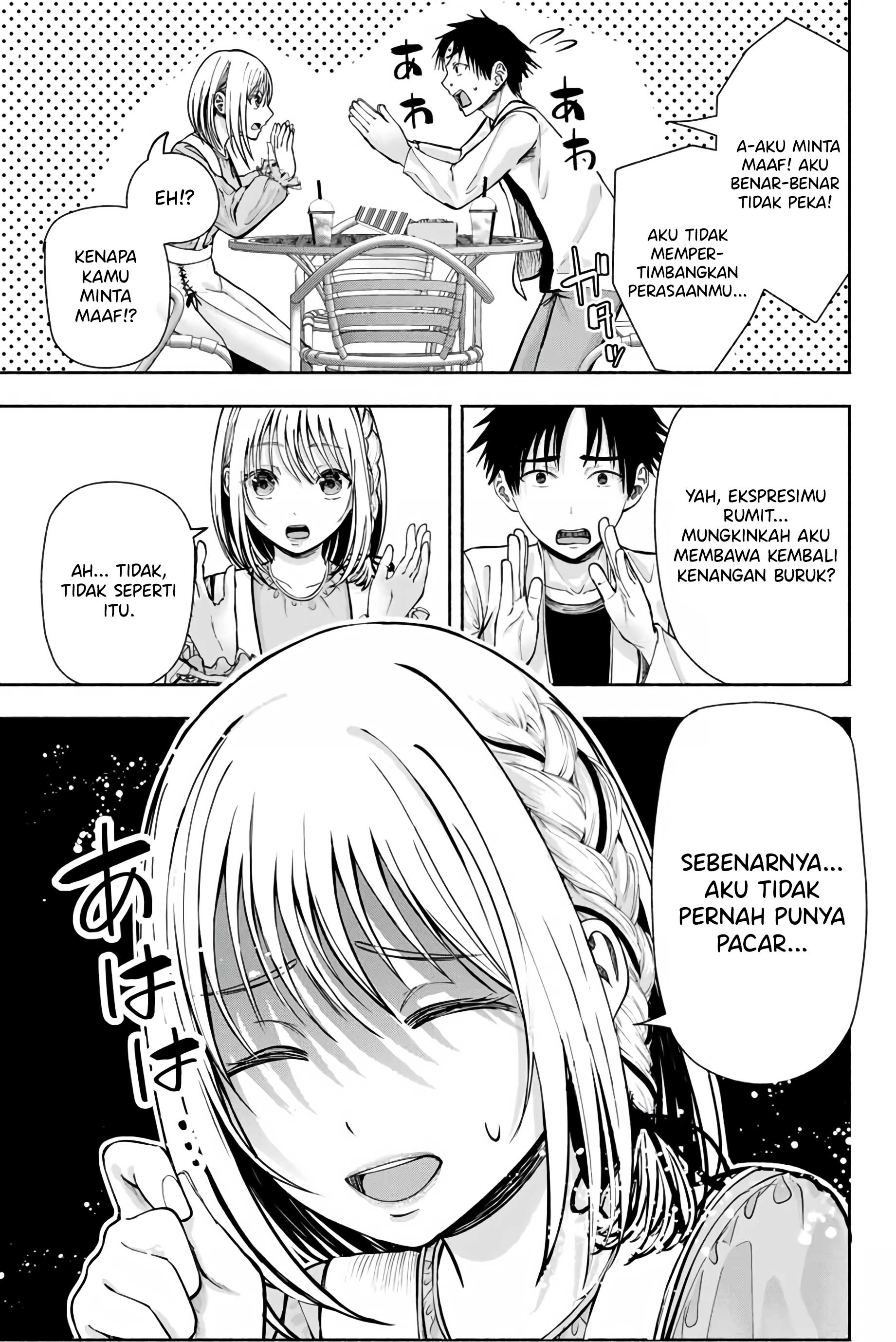 Sotsugyou Album no Kanojo-tachi Chapter 3 - halaman 12