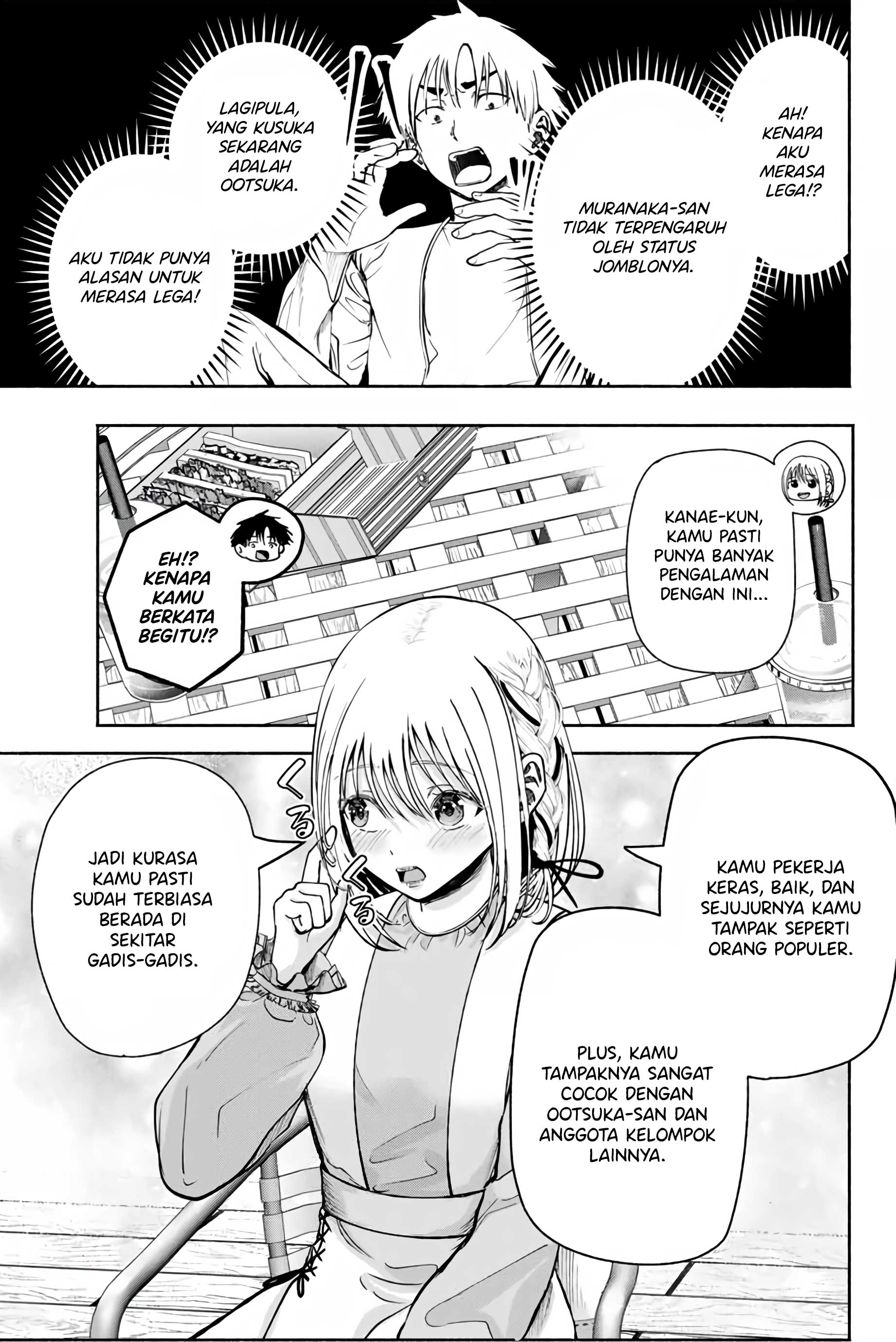 Sotsugyou Album no Kanojo-tachi Chapter 3 - halaman 14