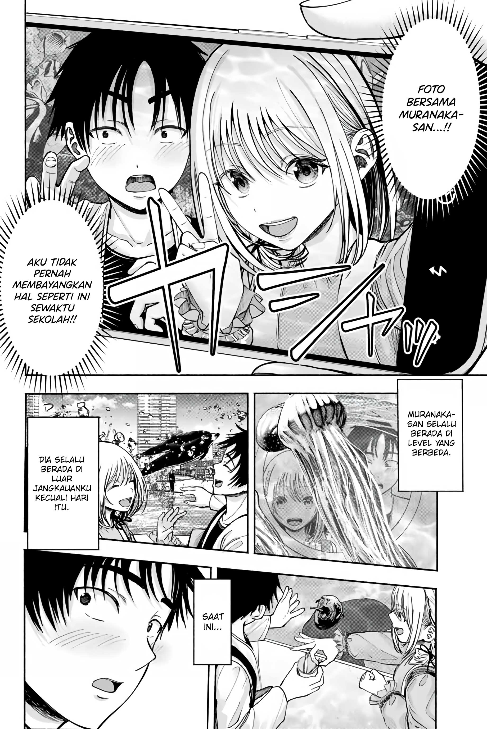 Sotsugyou Album no Kanojo-tachi Chapter 3 - halaman 19