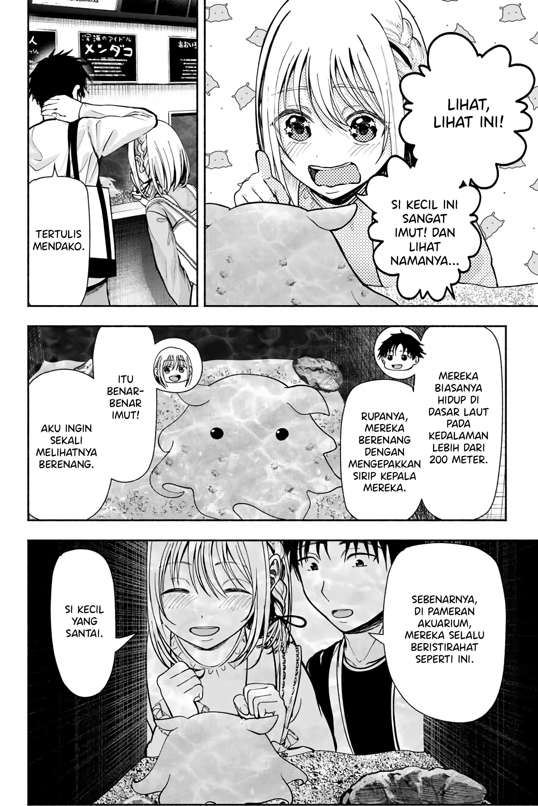 Sotsugyou Album no Kanojo-tachi Chapter 3 - halaman 22
