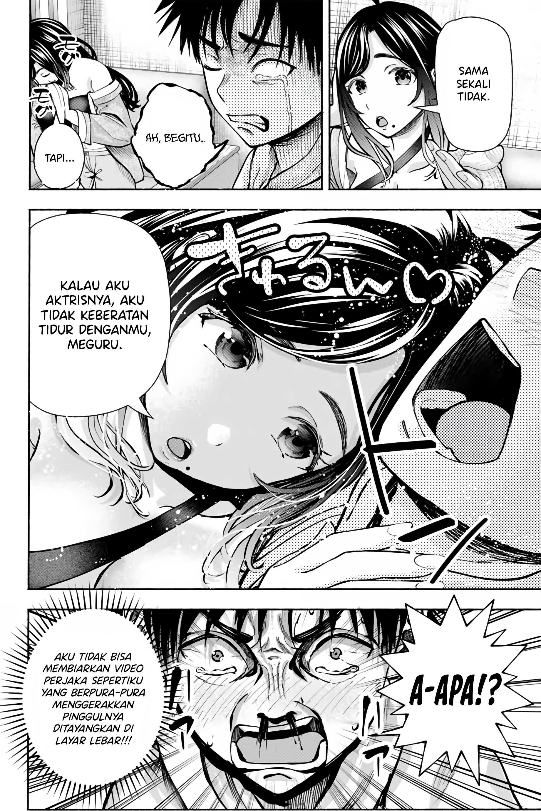 Sotsugyou Album no Kanojo-tachi Chapter 3 - halaman 5