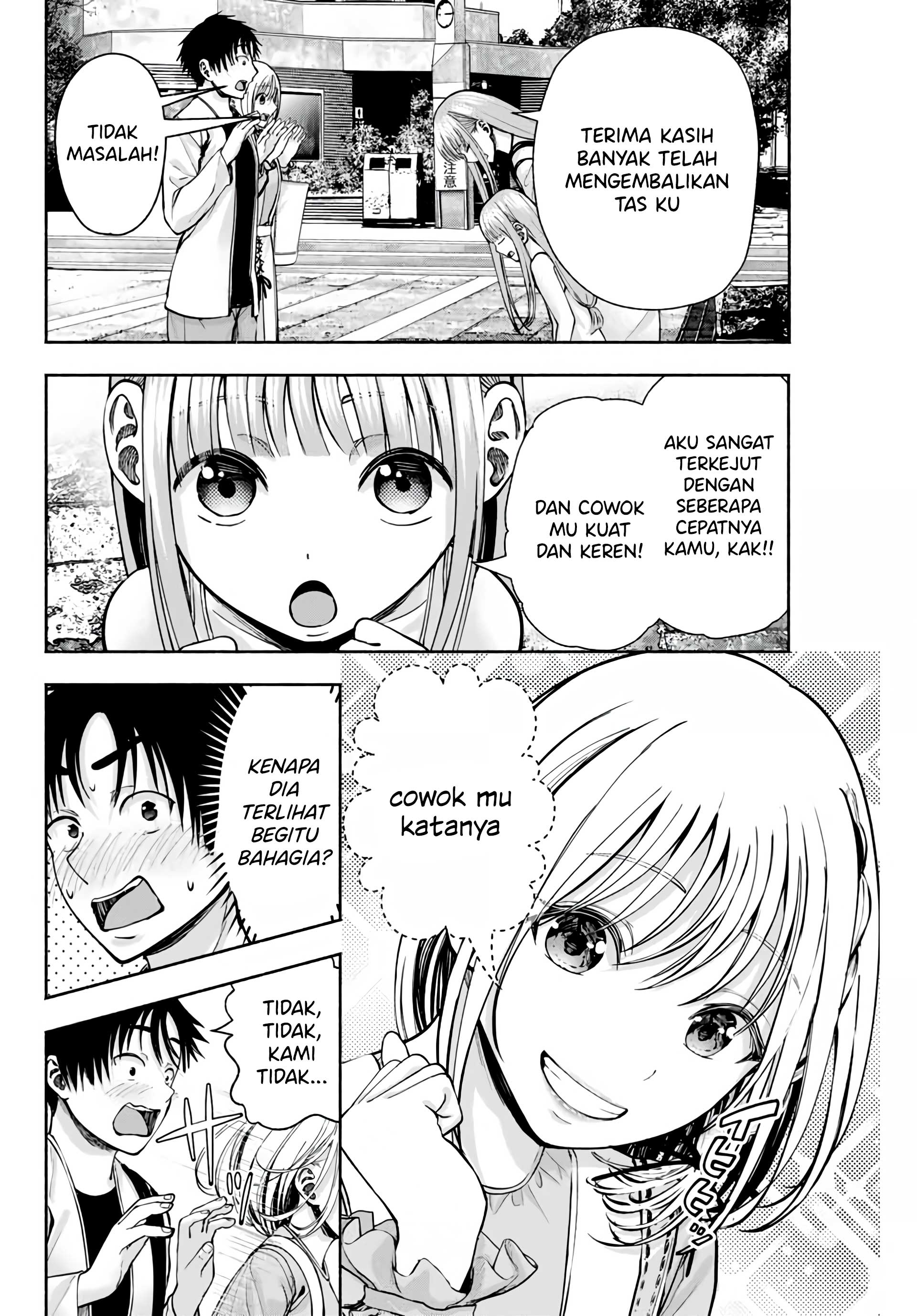 Sotsugyou Album no Kanojo-tachi Chapter 4 - halaman 11